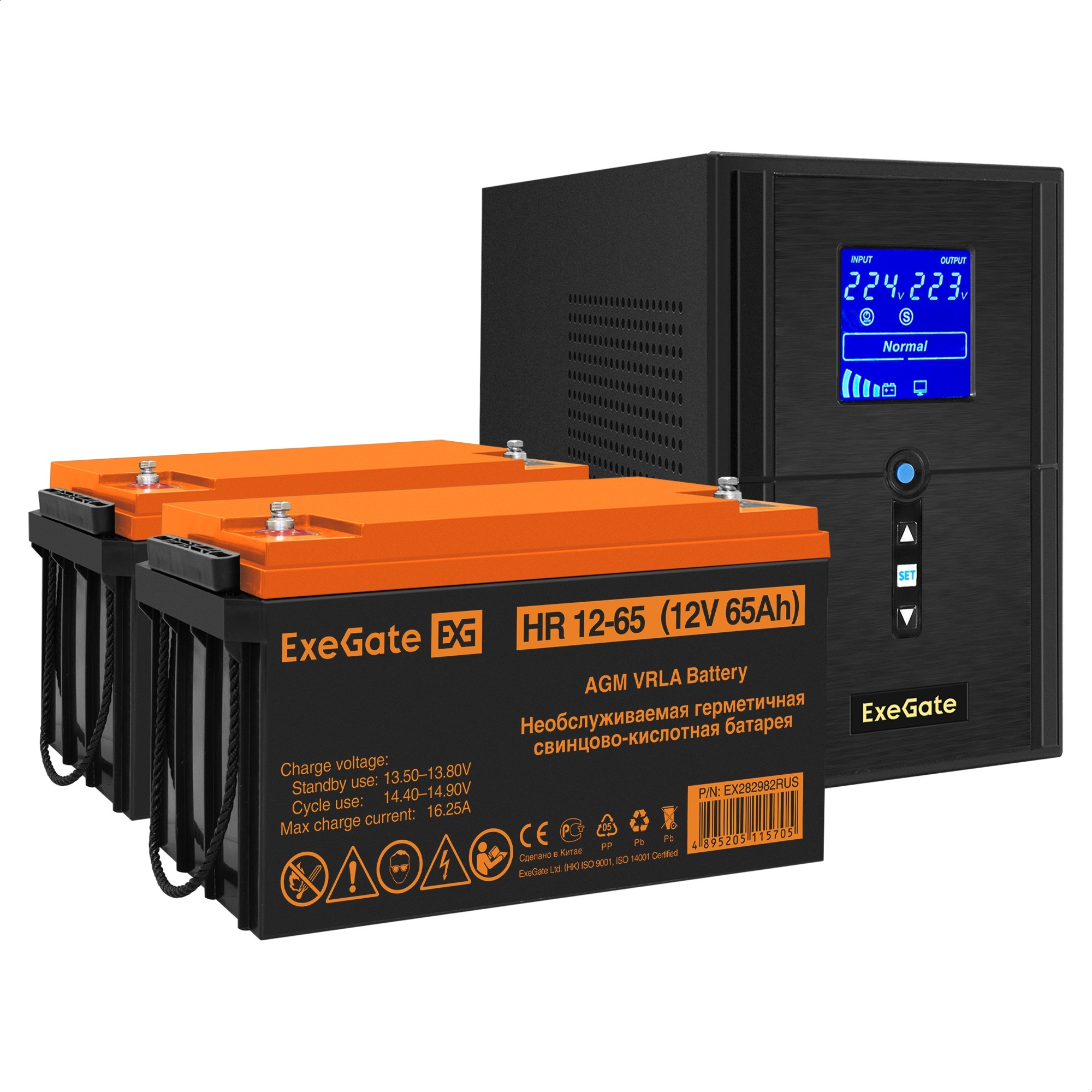 Комплект ИБП ExeGate SineTower SZ-1500.LCD.AVR.2SH.1C13.USB + Батарея 65Aч, 2 шт. (ИБП  + АКБ , 2шт.)