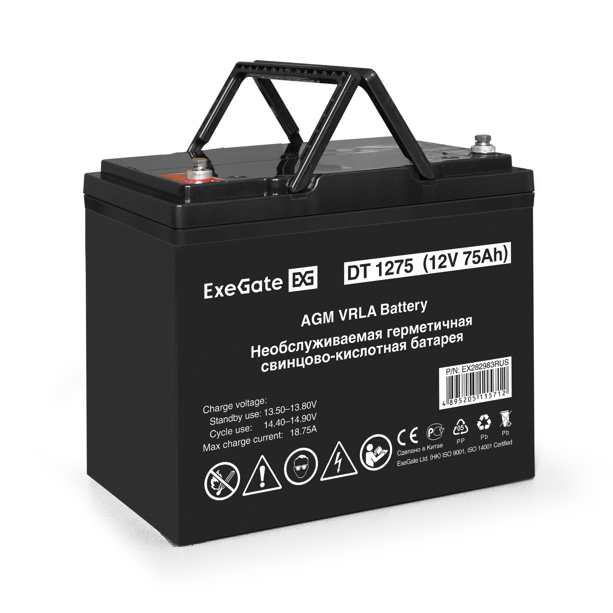 Комплект ИБП ExeGate FineSine SX-1000.LCD.AVR.2SH + Батарея 75Aч, 1 шт. (ИБП  + АКБ , 1шт.)