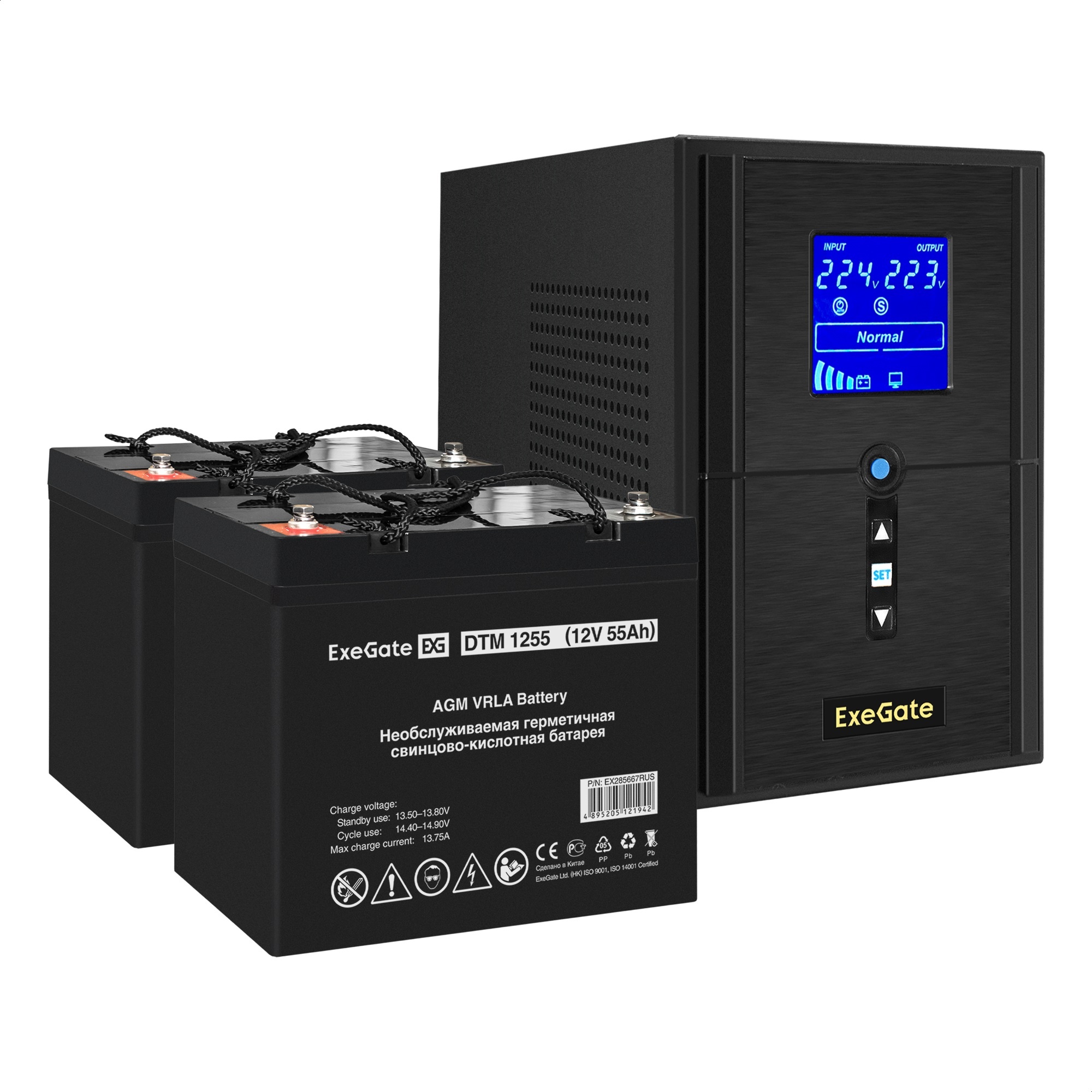 Комплект ИБП ExeGate SineTower SZ-1500.LCD.AVR.2SH.1C13.USB + Батарея 55Aч, 2 шт. (ИБП  + АКБ , 2шт.)