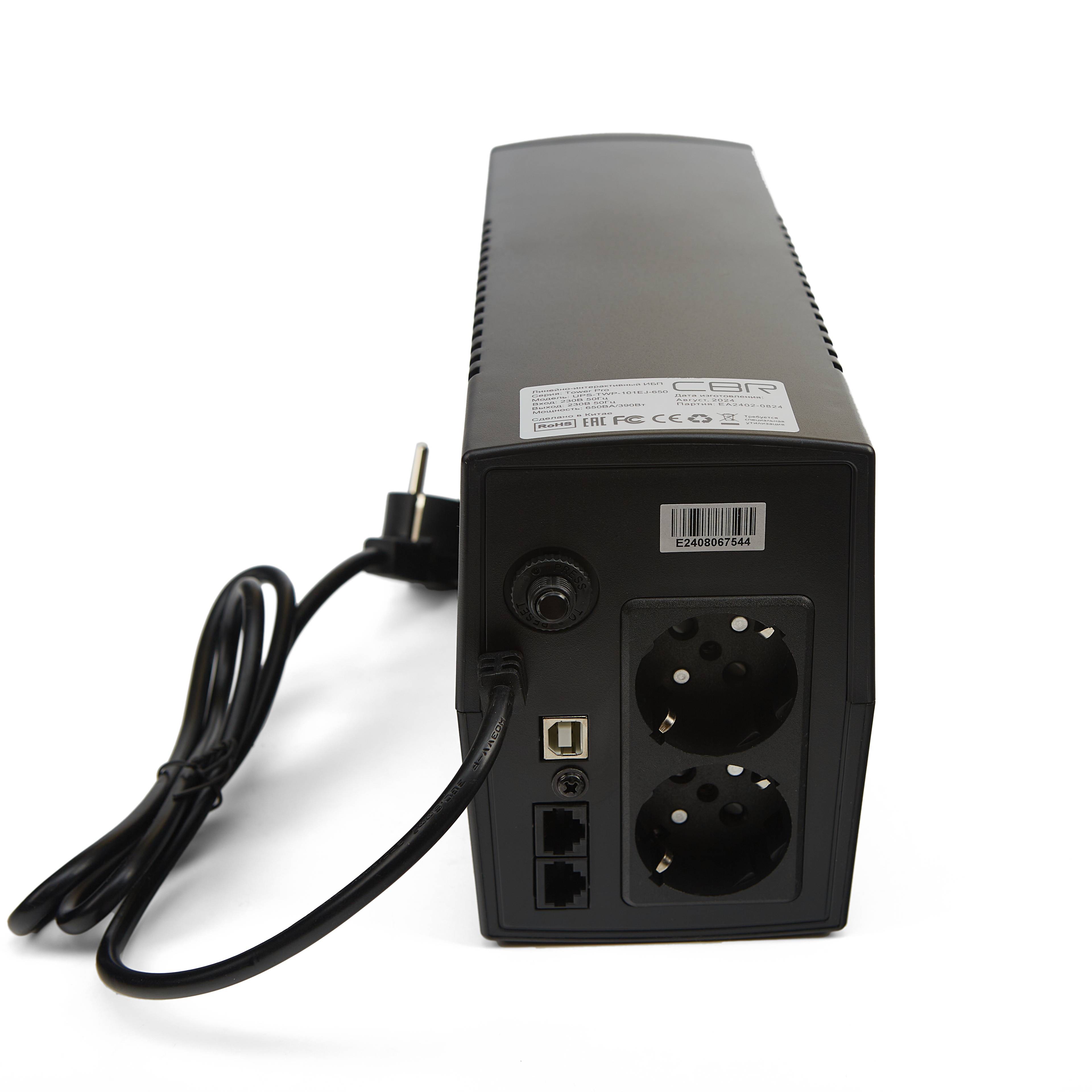 Башенный линейно-интерактивный ИБП CBR UPS-TWP-101EJ-650
