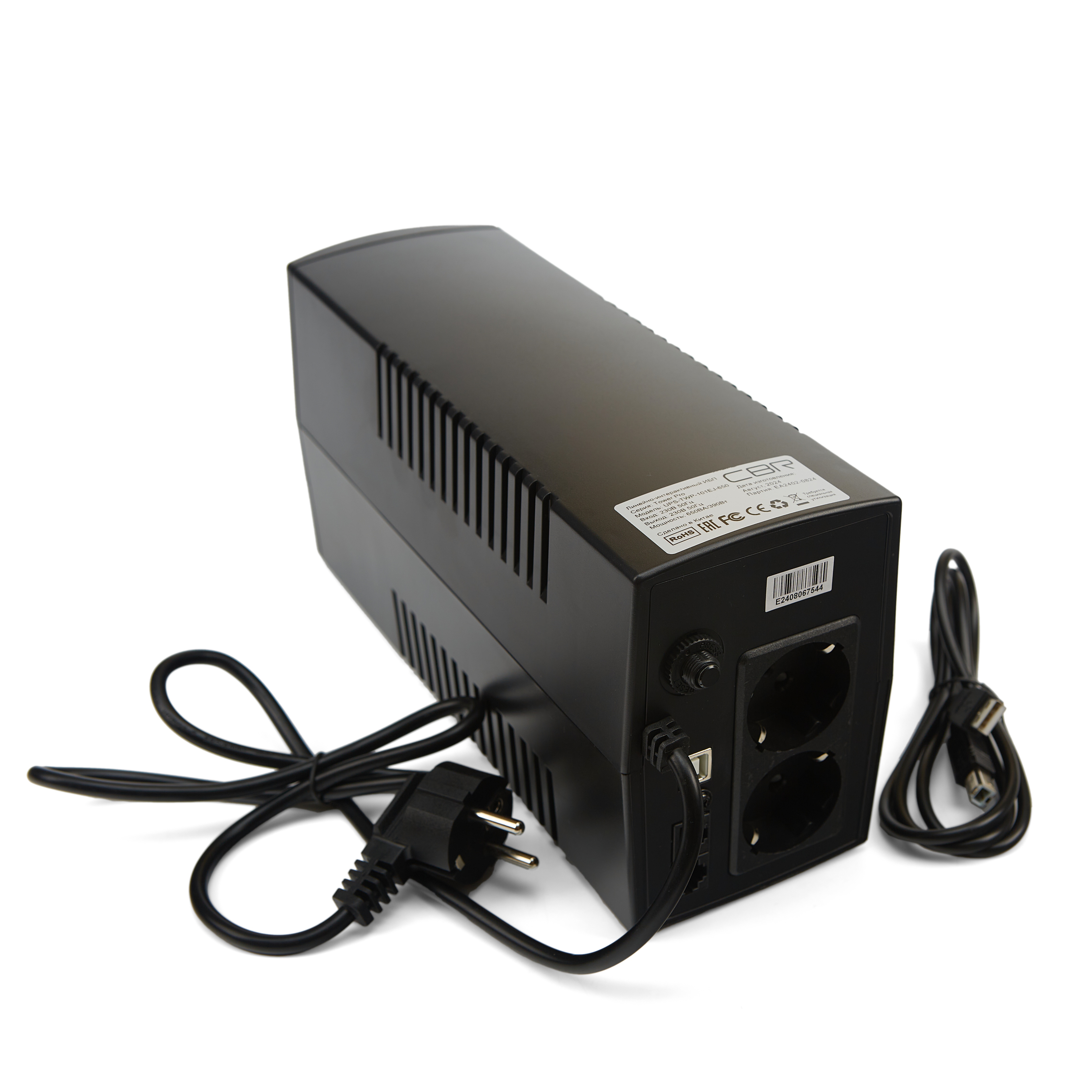 Башенный линейно-интерактивный ИБП CBR UPS-TWP-101EJ-650