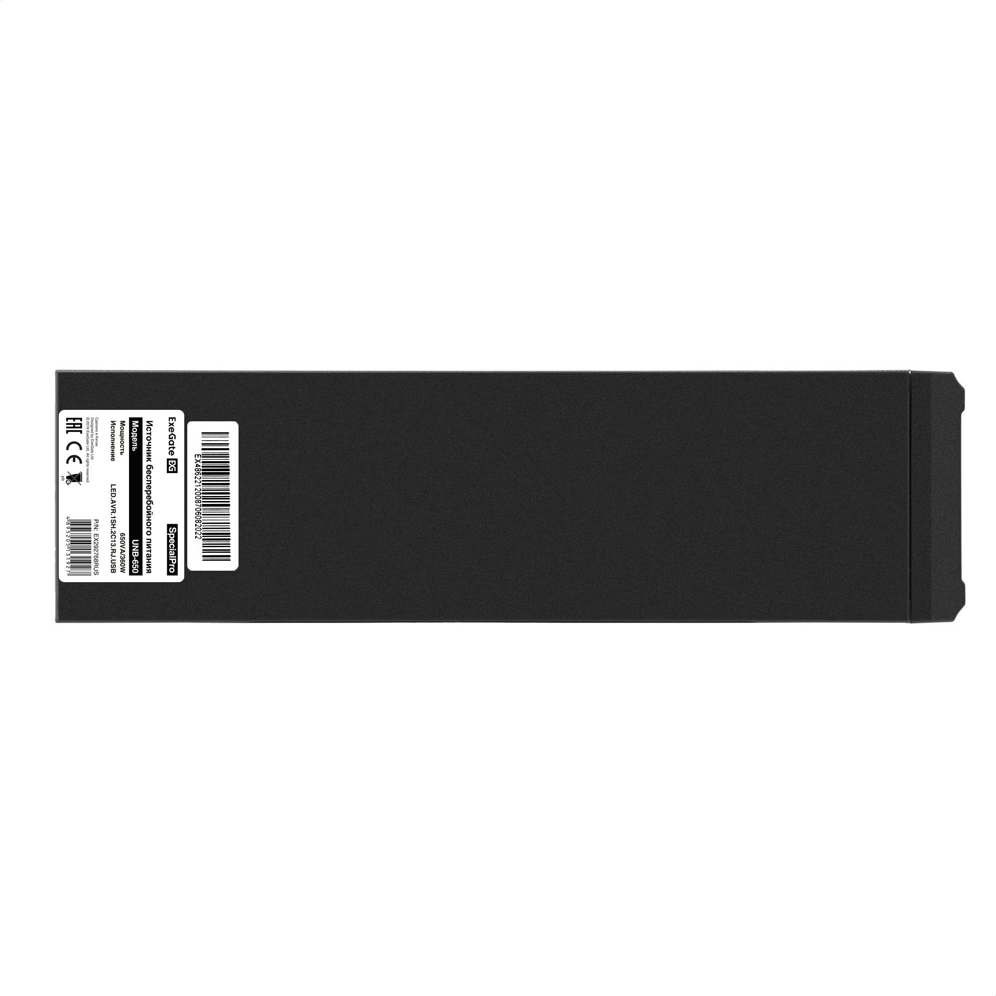 ИБП ExeGate SpecialPro UNB-650.LED.AVR.1SH.2C13.RJ.USB (650VA/360W, LED, AVR,1*Schuko+2*C13, RJ45/11,USB, батарея 12V 7.2Ah, металлический корпус, Black)