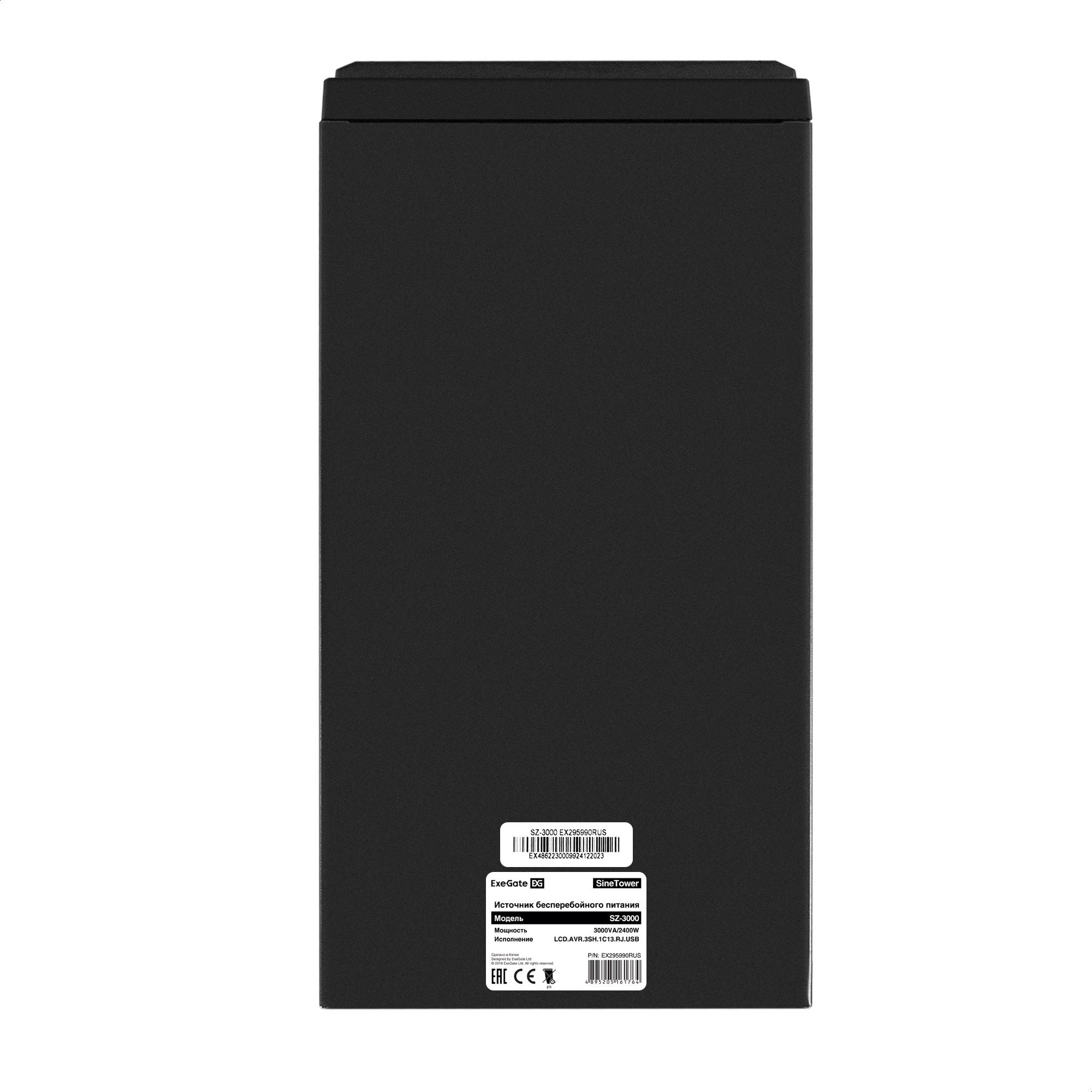 Комплект ИБП ExeGate SineTower SZ-3000.LCD.AVR.3SH.1C13.RJ.USB + Батарея 33Aч, 4 шт. (ИБП  + АКБ , 4шт.)
