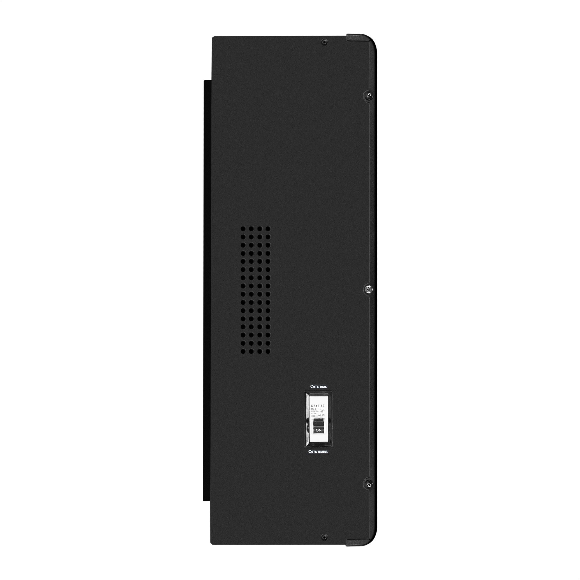 Комплект ИБП ExeGate FineSine SX-7000.LCD.AVR.2SH.T + Батарея 55Aч, 4 шт. (ИБП + АКБ , 4шт.)