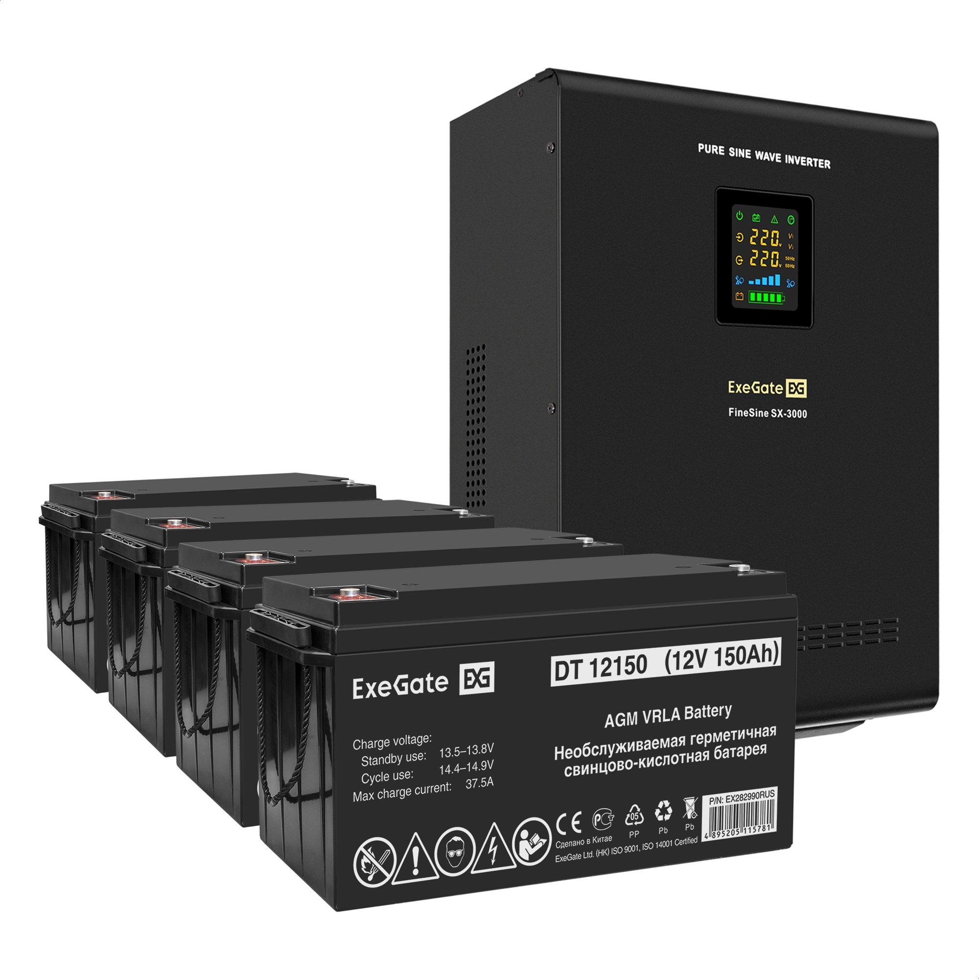 Комплект ИБП ExeGate FineSine SX-3000.LCD.AVR.2SH.T + Батарея 150Aч, 4 шт. (ИБП  + АКБ , 4шт.)
