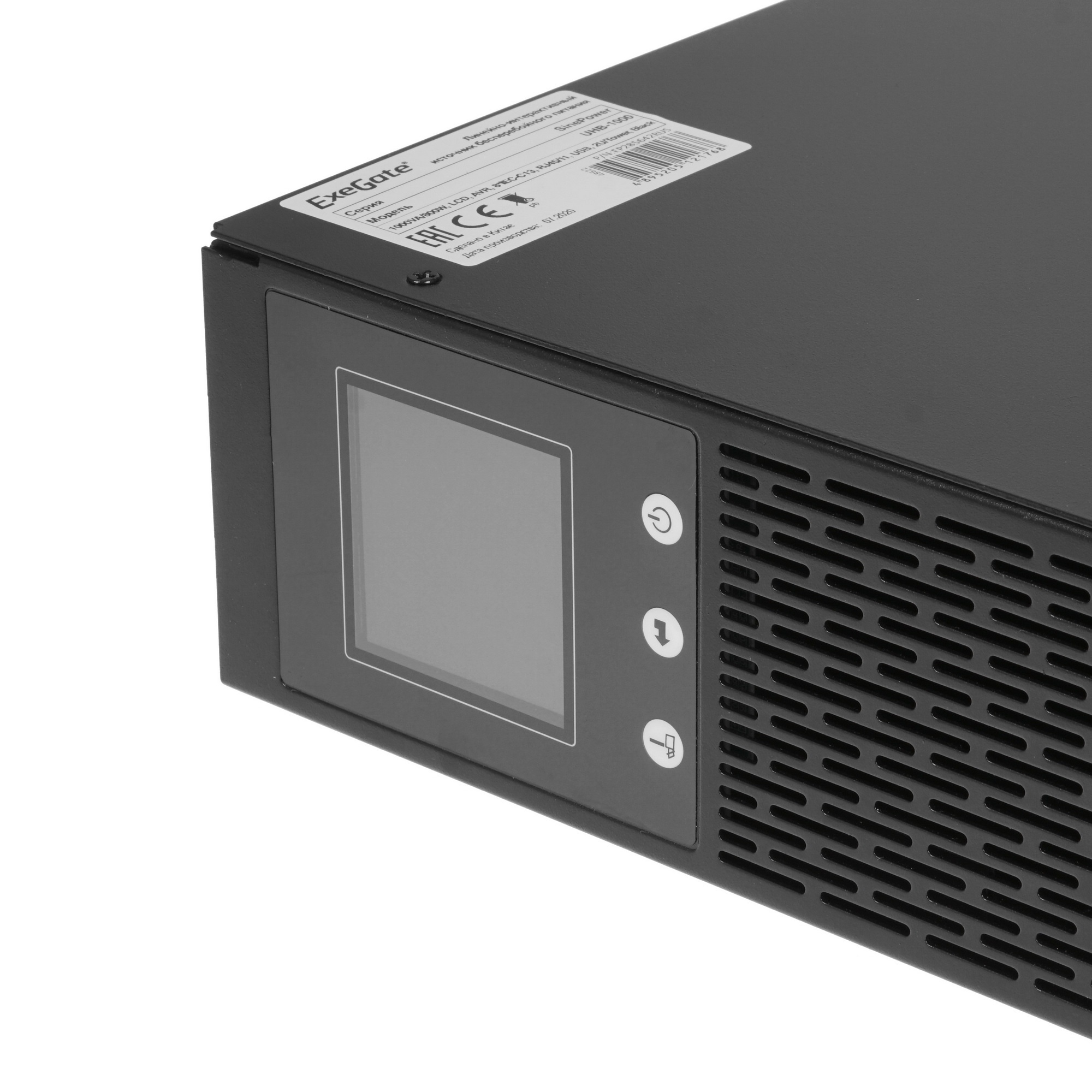 Источник бесперебойного питания Pure Sine Wave ExeGate SinePower UHB-1000.LCD.AVR.C13.RJ.USB.2U1000