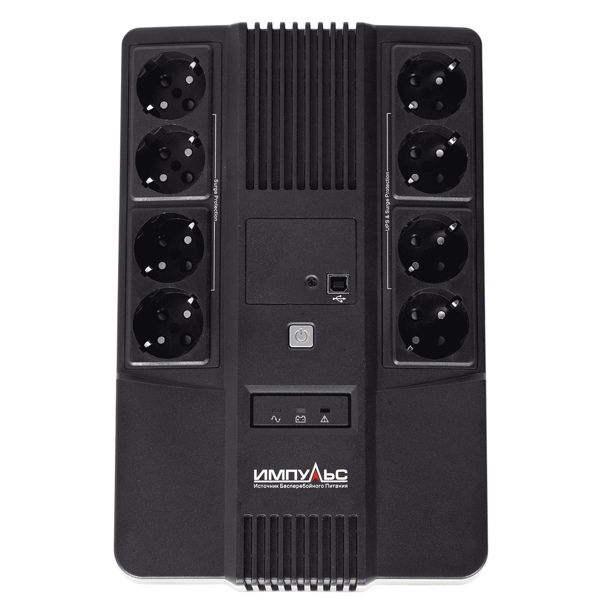 ИБП МАСТЕР 600, 600/360 ВА/Вт, LED, USB, RJ11/RJ45, SCHUKOx8 Импульс MT60102