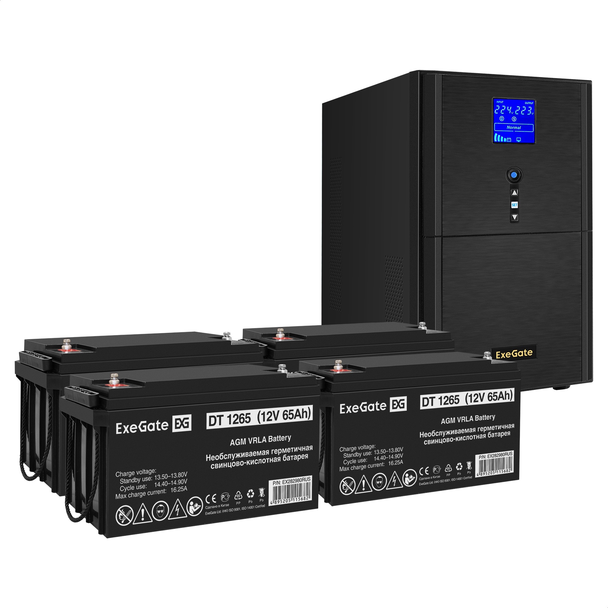 Комплект ИБП ExeGate SineTower SZ-3000.LCD.AVR.3SH.1C13.RJ.USB + Батарея 65Aч, 4 шт. (ИБП  + АКБ , 4шт.)