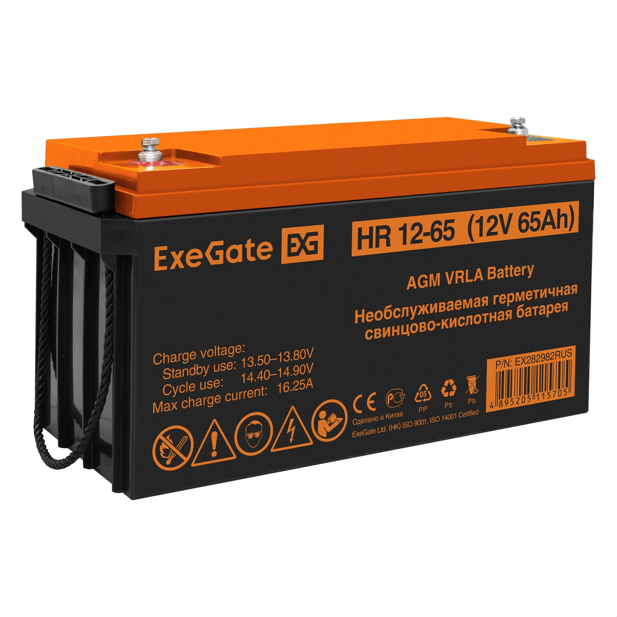 Комплект ИБП ExeGate FineSine SX-3000.LCD.AVR.2SH.T + Батарея 65Aч, 4 шт. (ИБП  + АКБ , 4шт.)