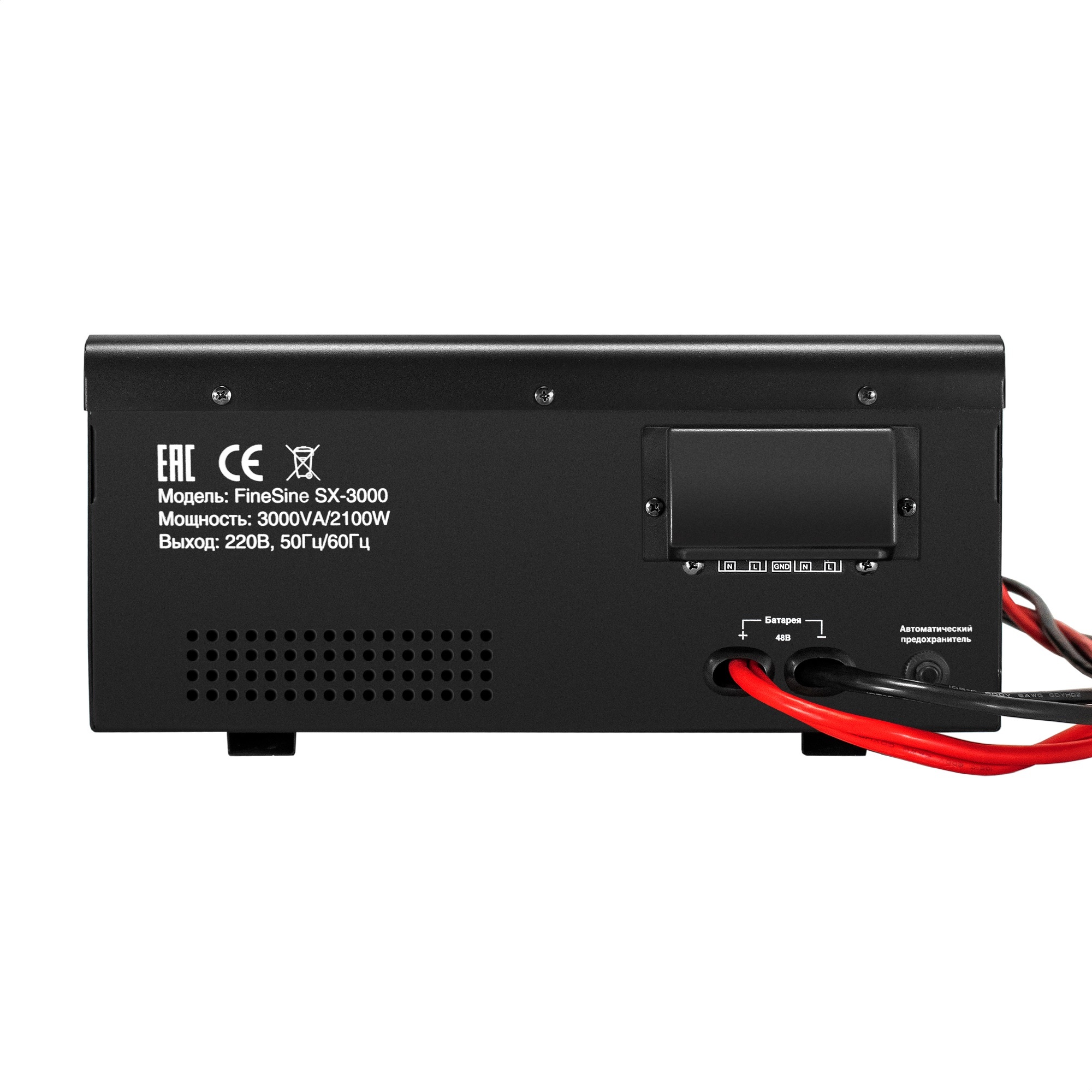 Комплект ИБП ExeGate FineSine SX-3000.LCD.AVR.2SH.T + Батарея 65Aч, 4 шт. (ИБП  + АКБ , 4шт.)