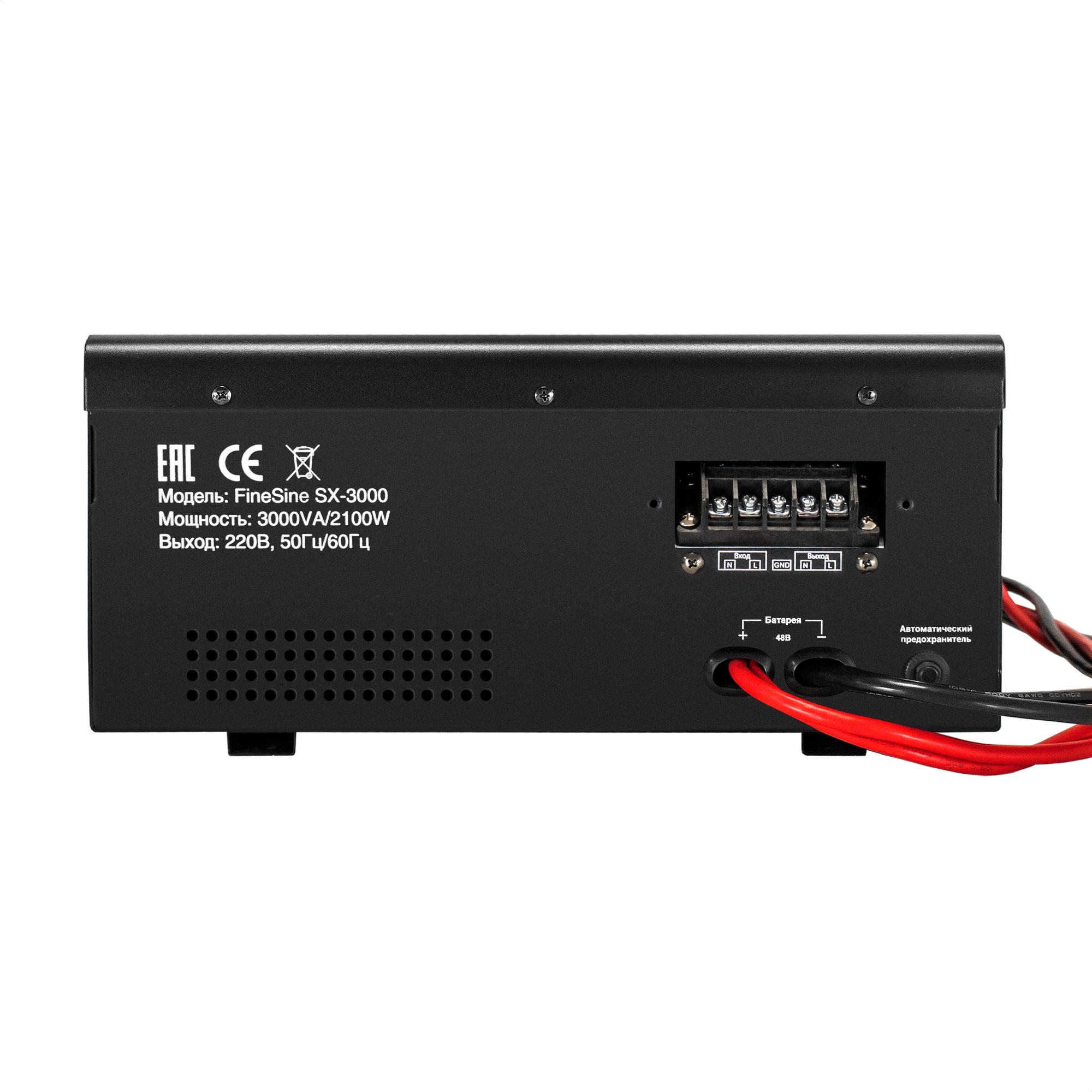 Комплект ИБП ExeGate FineSine SX-3000.LCD.AVR.2SH.T + Батарея 65Aч, 4 шт. (ИБП  + АКБ , 4шт.)