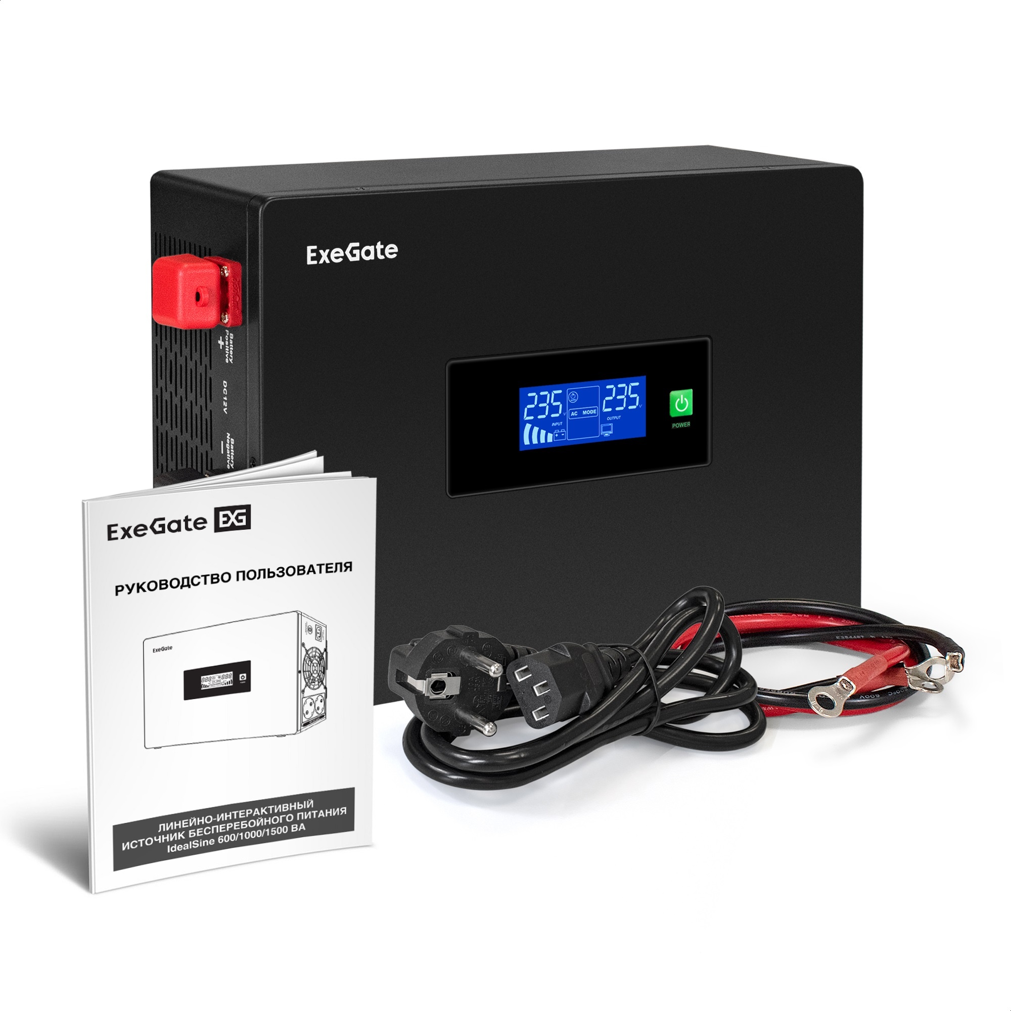 Комплект ИБП ExeGate IdealSine SR-1000.LCD.2SH + Батарея 65Aч, 1 шт. (ИБП  + АКБ , 1шт.)