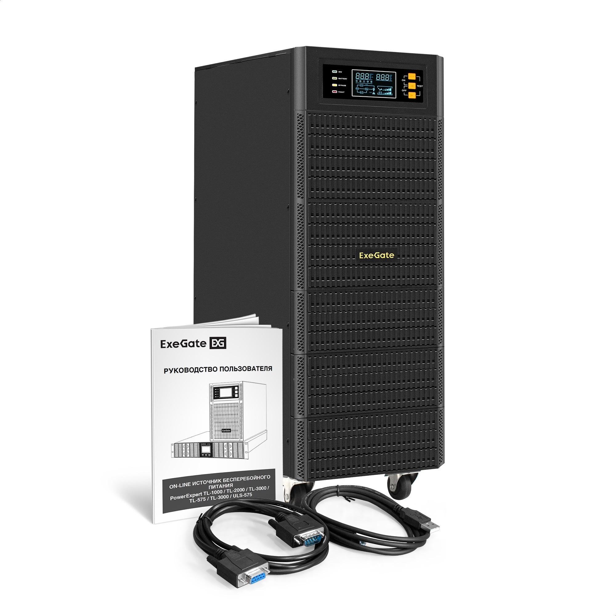 ИБП On-line ExeGate PowerExpert TL-575-6kVA.240V.LCD.AVR.T.USB.RS232.SNMP (6000VA/6000W, On-Line, PF=1, LCD, клеммы, RS232, USB, SNMP-slot, батарея 12V 7.2Ah -20шт, возможность подключения до 4 внешних батарейных блоков 240В, Tower, металлическ