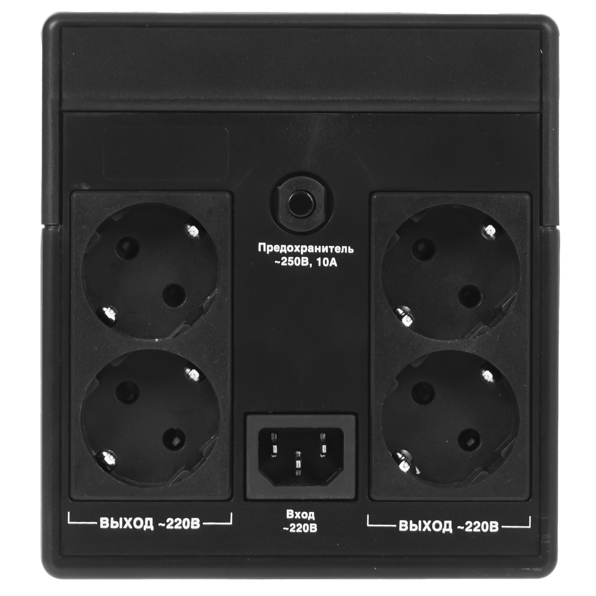 ИБП ExeGate SpecialPro UNB-1600.LED.AVR.4SH (1600VA/950W, LED, AVR, 4*Schuko, батарея 12V 9Ah - 2 шт., Black)