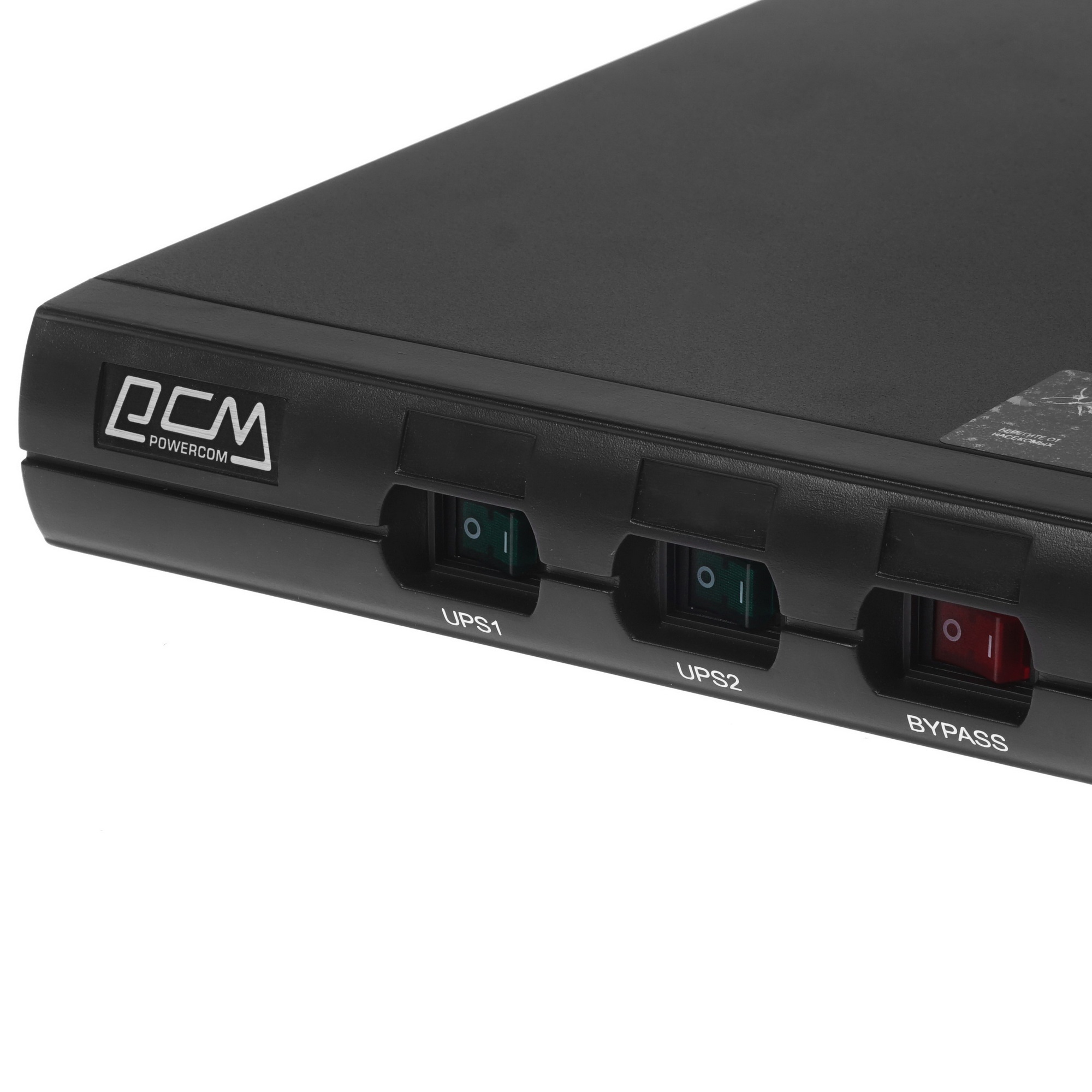 Источник бесперебойного питания Powercom King Pro RM, Line-Interactive, 1000VA/800W, Rack mount 1U, 5*IEC320-C13 (1 surge & 4 batt), USB, LCD, black (1152593)