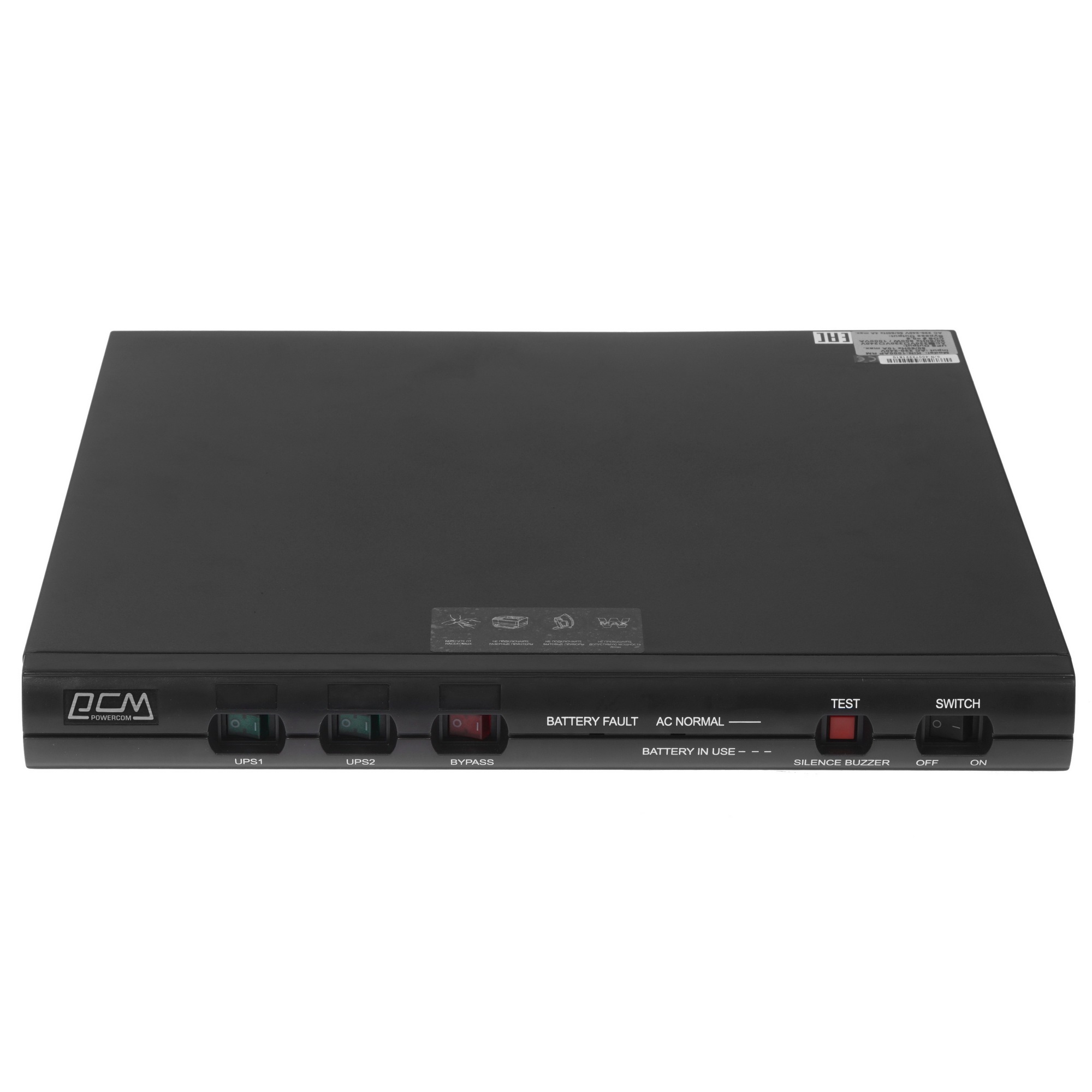 Источник бесперебойного питания Powercom King Pro RM, Line-Interactive, 1000VA/800W, Rack mount 1U, 5*IEC320-C13 (1 surge & 4 batt), USB, LCD, black (1152593)