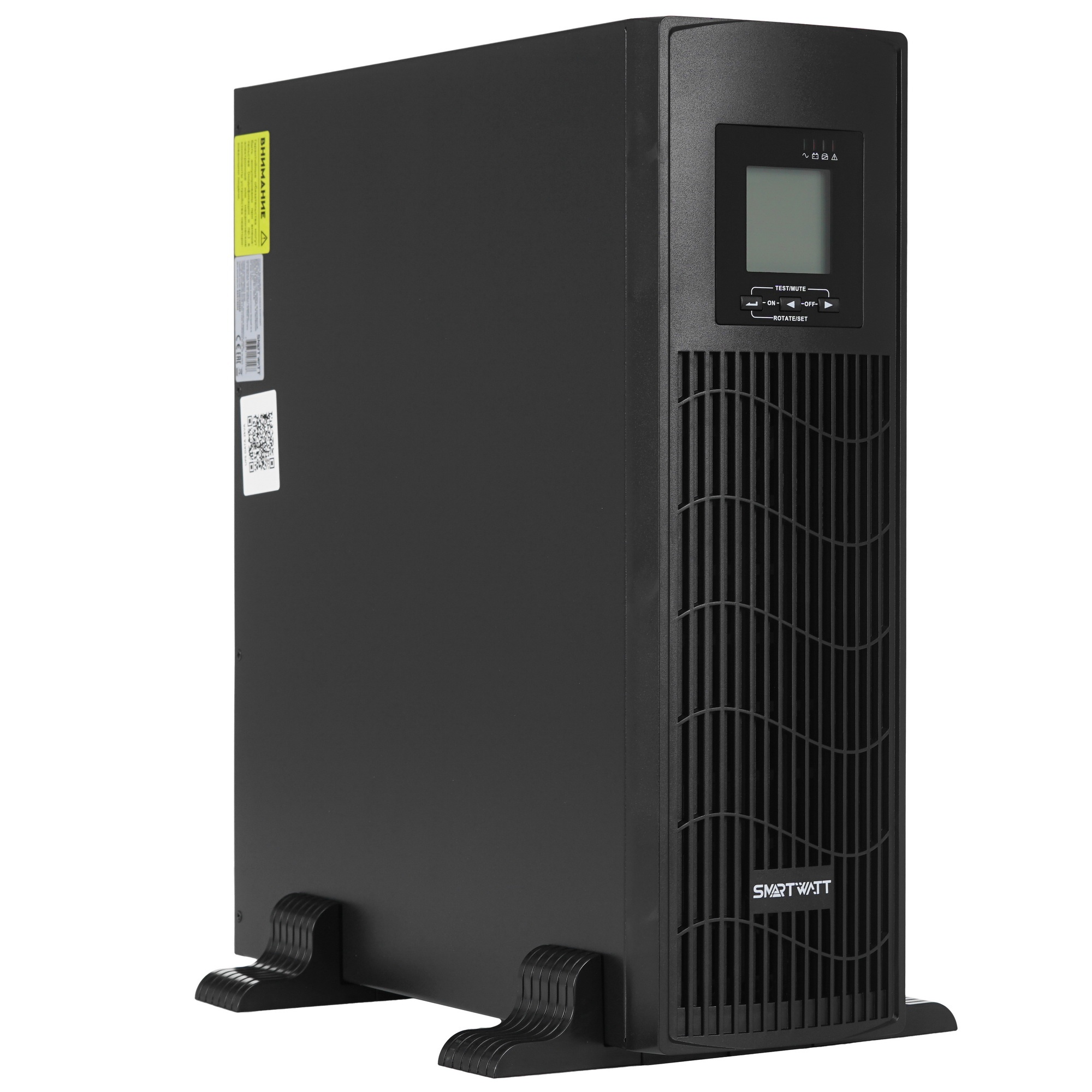 Источник бесперебойного питания Smartwatt Data 1600Вт 2000ВА черный