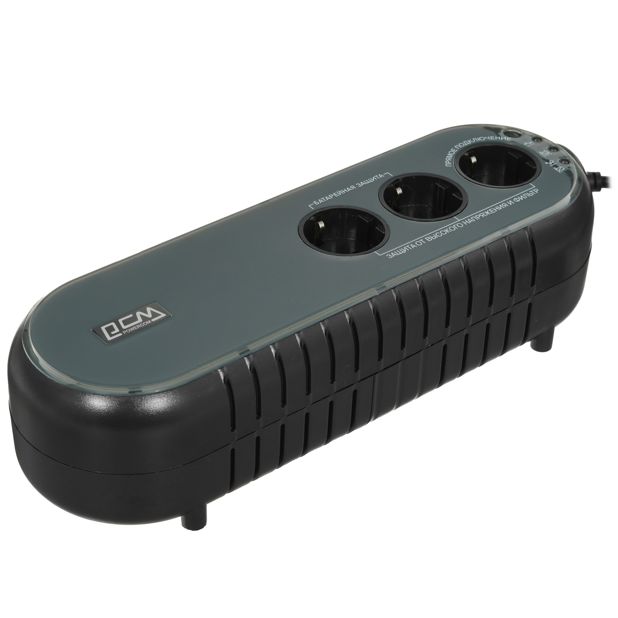 Источник бесперебойного питания Powercom Back-UPS WOW, OffLine, 700VA/350W, Tower, 3xSchuko outlets(1 Surge & 2 batt), USB (37371)