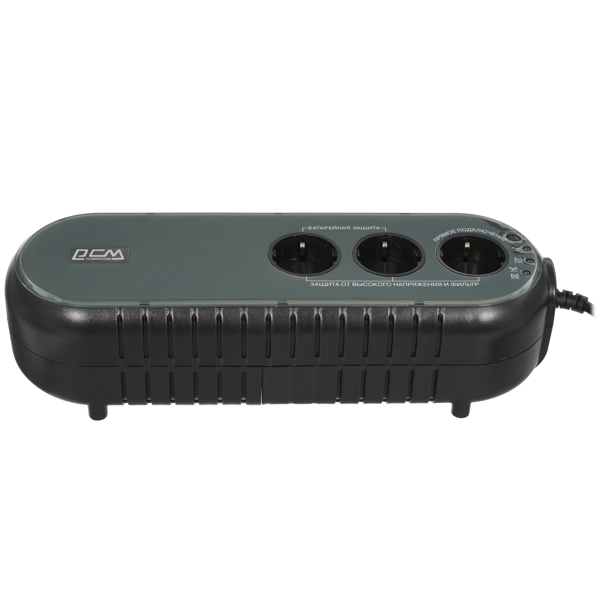Источник бесперебойного питания Powercom Back-UPS WOW, OffLine, 700VA/350W, Tower, 3xSchuko outlets(1 Surge & 2 batt), USB (37371)