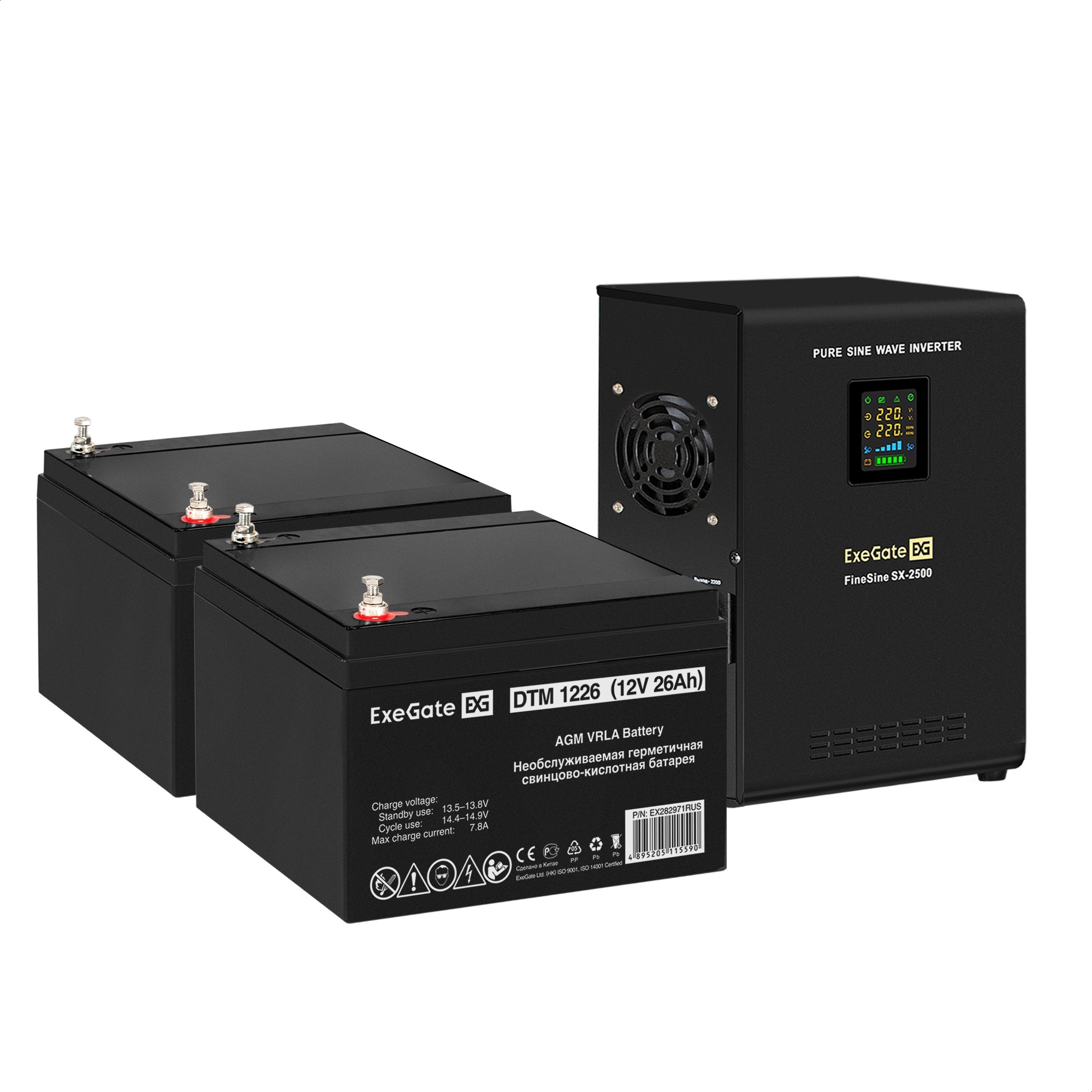 Комплект ИБП ExeGate FineSine SX-2500.LCD.AVR.2SH + Батарея 26Aч, 2 шт. (ИБП + АКБ , 2шт.)