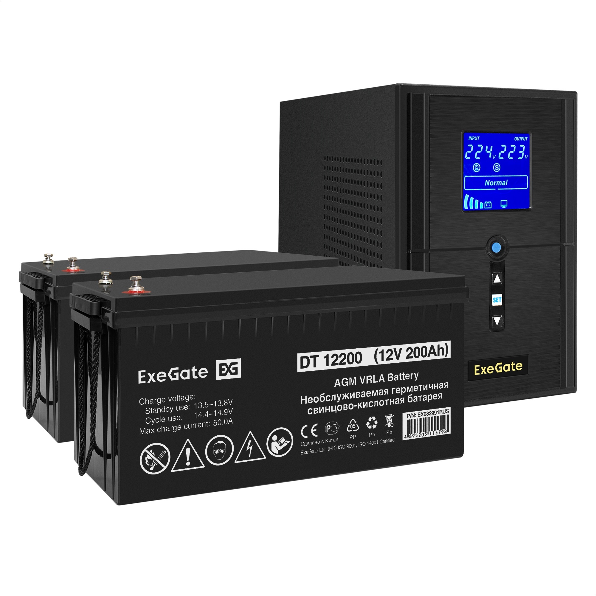 Комплект ИБП ExeGate SineTower SZ-1500.LCD.AVR.2SH.1C13.USB + Батарея 200Aч, 2 шт. (ИБП  + АКБ , 2шт.)