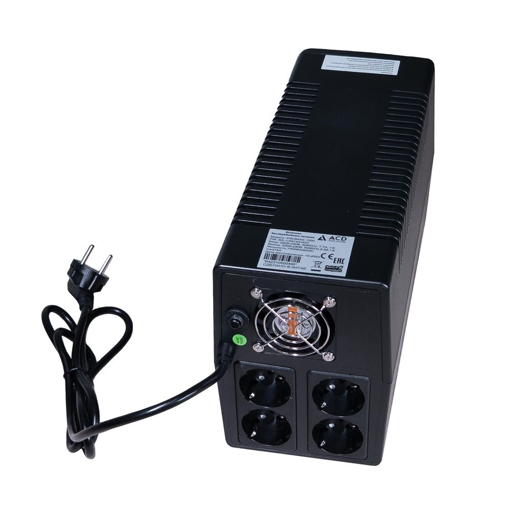 Источник бесперебойного питания ИБП ACD PW-Base 1500