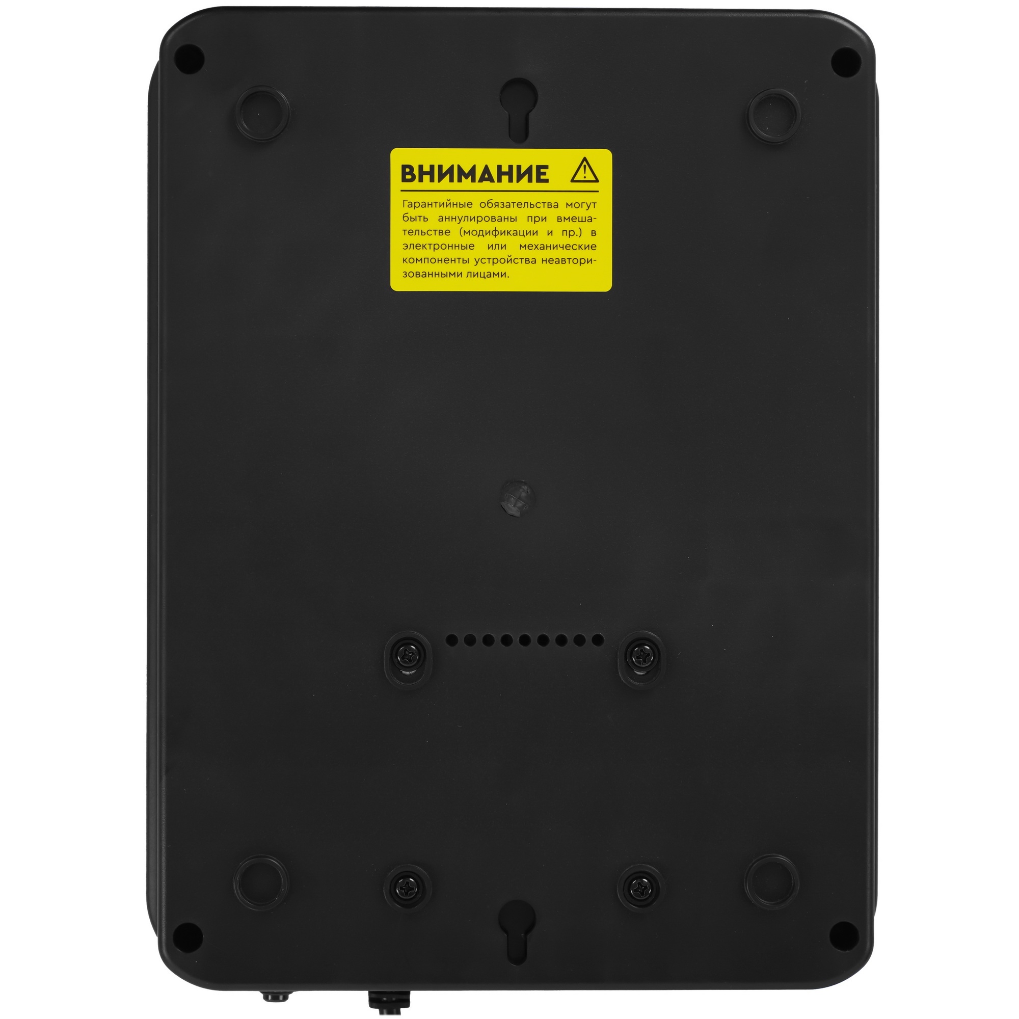 Источник бесперебойного питания SMARTWATT UPS SAFE PRO 600 Line-interactive 600VA/360W Brick (Euro x