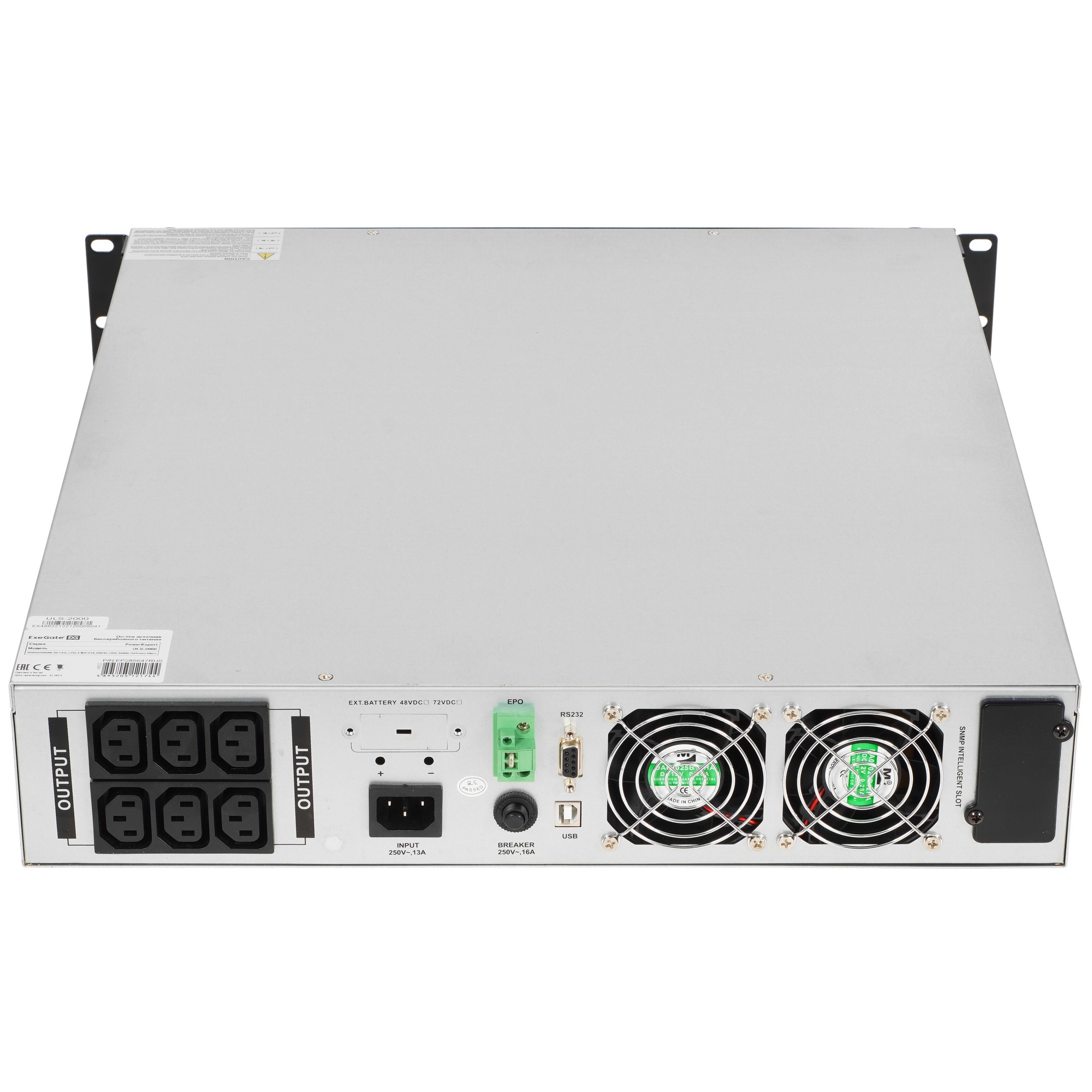 Источник бесперебойного питания (ИБП) Exegate EP285647RUS On-line ExeGate PowerExpert ULS-2000.LCD.AVR.6C13.USB.RS232.SNMP.2U (2000VA/2000W, On-Line, PF=1, LCD, 6*C13, RS232, USB, SNMP-slot, батарея 12V 7.2Ah - 6шт, Rackmount 2U/Tower, металлический корпу