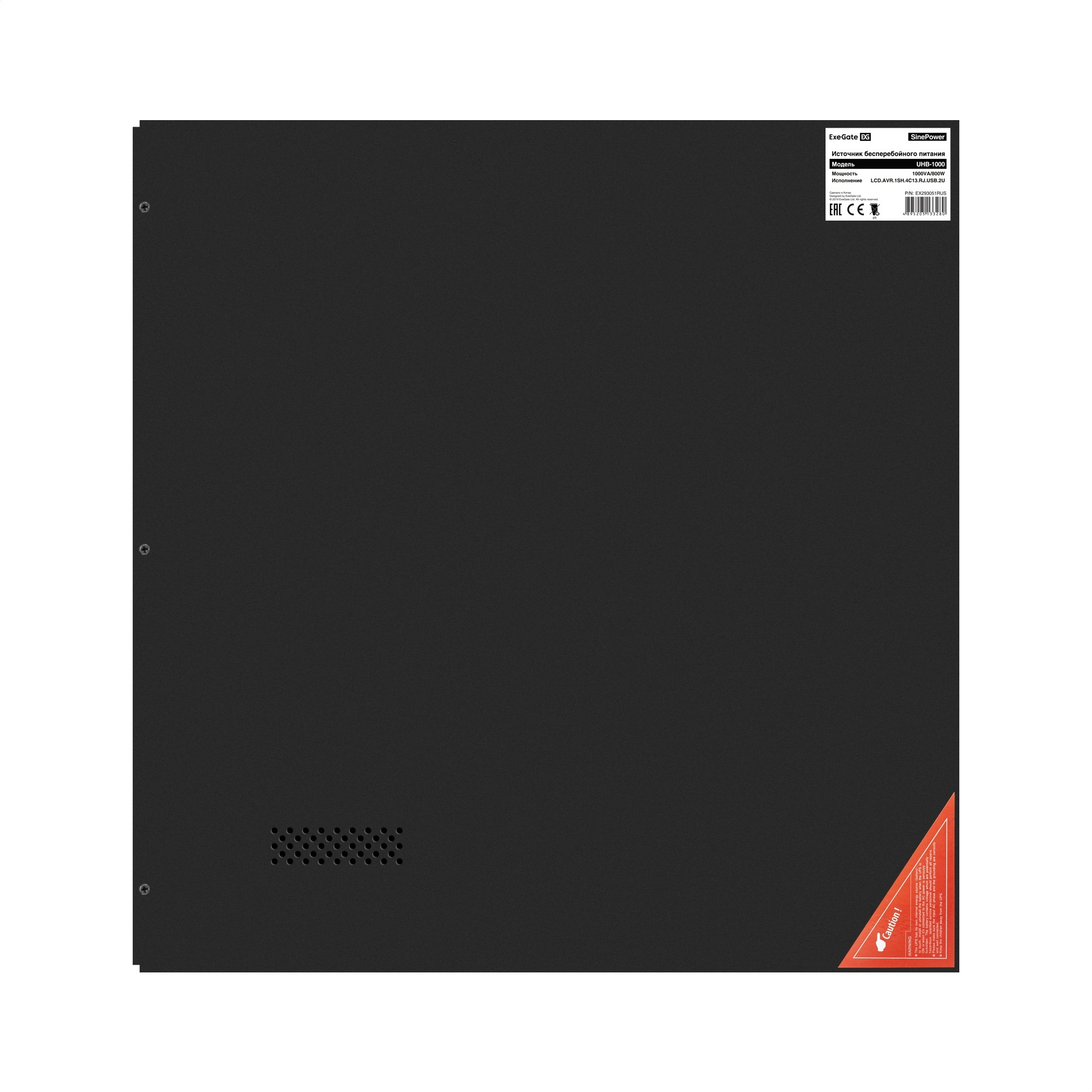 ИБП Pure Sine Wave ExeGate SinePower UHB-1000.LCD.AVR.1SH.4C13.RJ.USB.2U (1000VA/800W, LCD, AVR, 1*Schuko+4*C13, RJ45/11, USB, батарея 12V 7.2Ah - 2шт, Rackmount 2U/Tower, металлический корпус, Black)