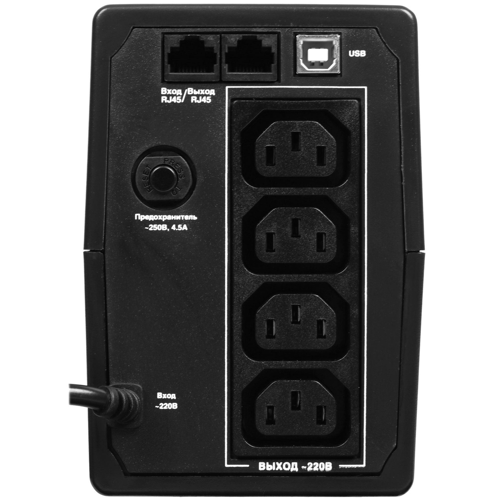 Источник бесперебойного питания ExeGate EP285472RUS Power Back BNB-850.LED.AVR.C13.RJ.USB 850VA/480