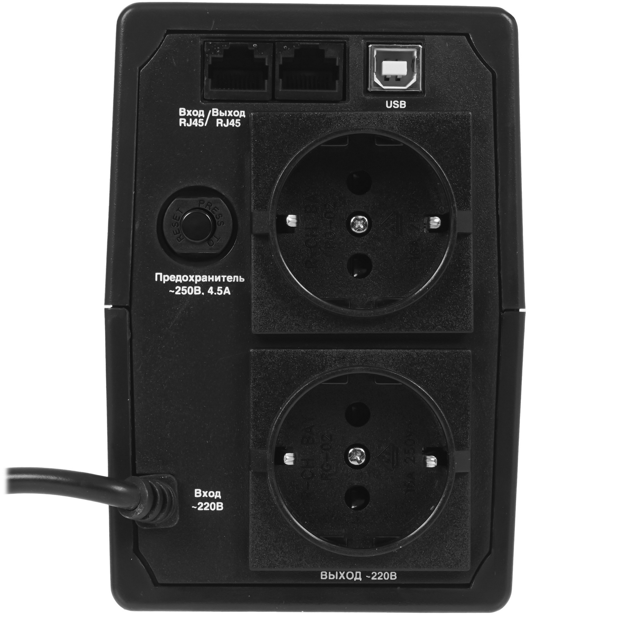 Источник бесперебойного питания ExeGate EP285581RUS SpecialPro Smart LLB-650.LCD.AVR.EURO.RJ.USB 65