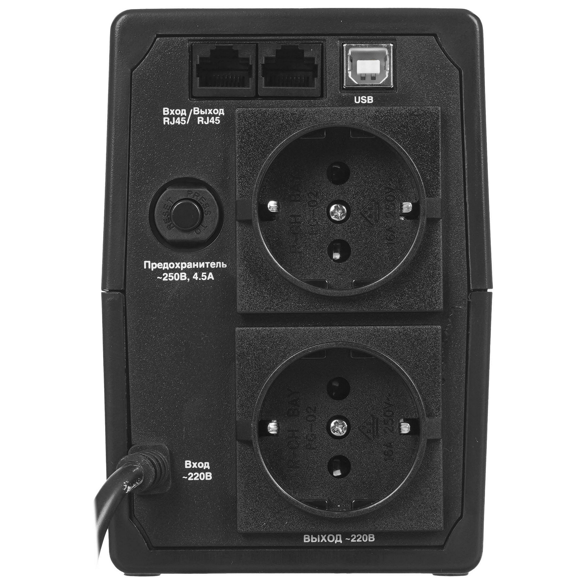 ИБП 800VA/480W 2XSCHUKO RJ45 POWERSMART EP212517RUS EXEGATE