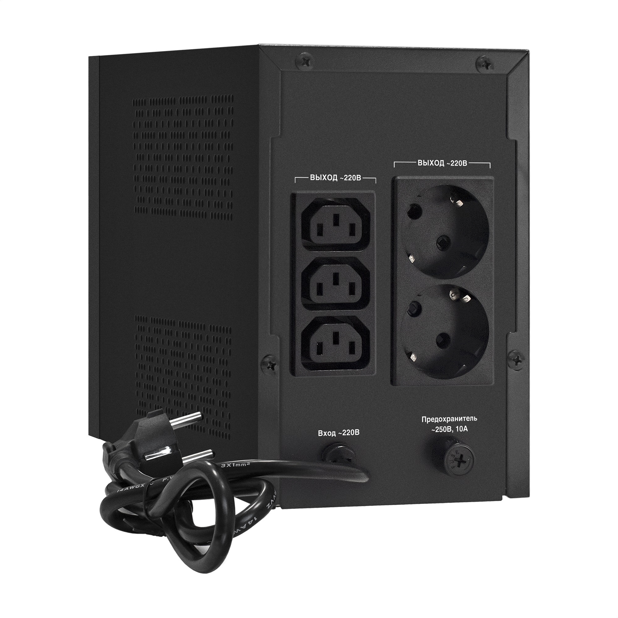 ИБП ExeGate SpecialPro Smart LLB-1500.LCD.AVR.2SH.3C13 (1500VA/950W, LCD, AVR, 2*Schuko+3*C13, батарея 12V 9Ah - 2 шт., металлический корпус, Black)