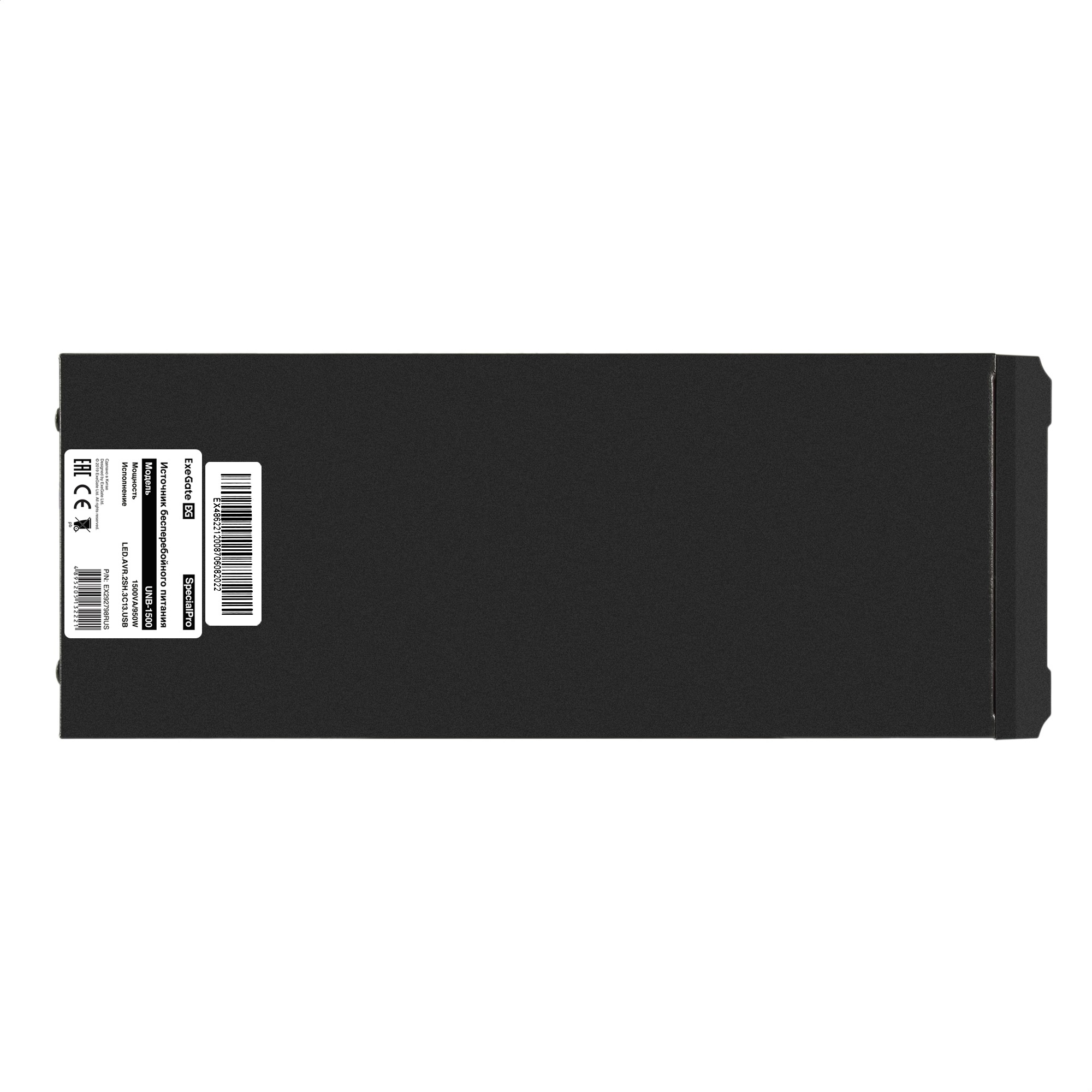 ИБП ExeGate SpecialPro UNB-1500.LED.AVR.2SH.3C13.USB (1500VA/950W, LED, AVR, 2*Schuko+3*C13,USB, батарея 12V 9Ah - 2 шт., металлический корпус, Black)