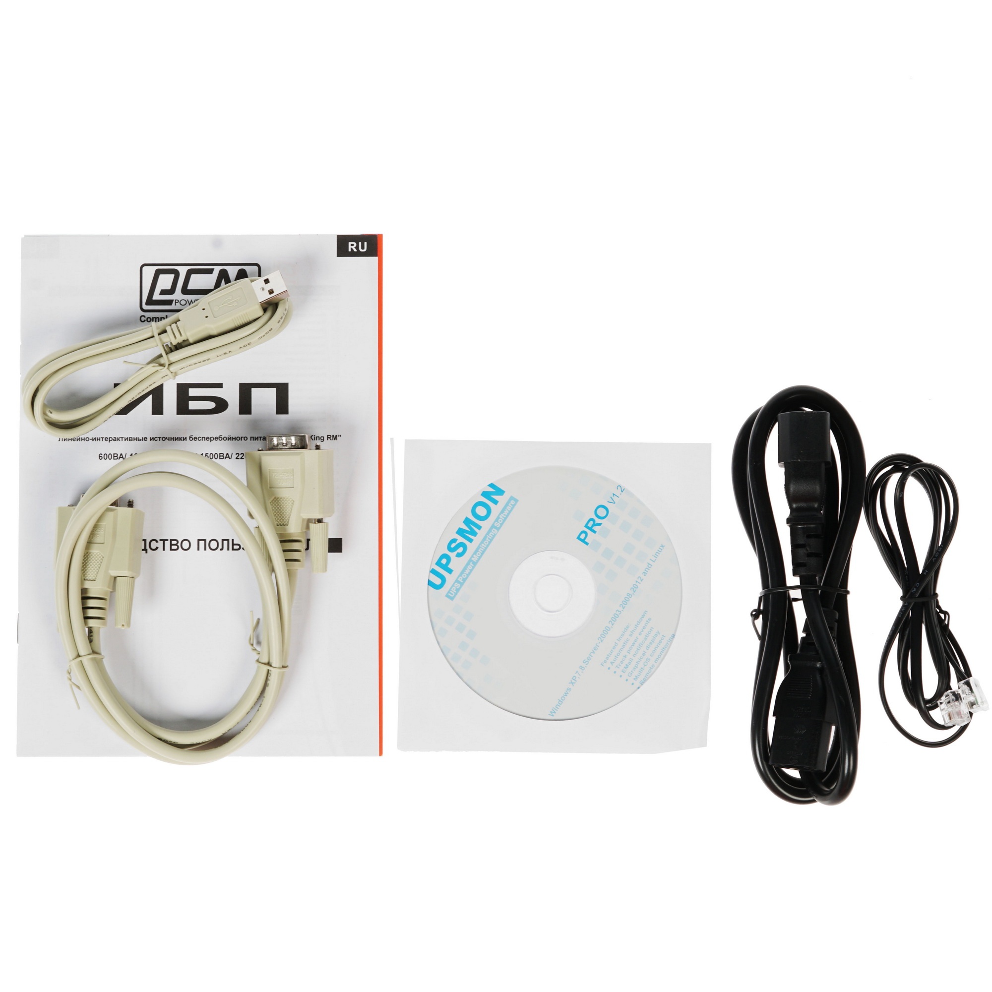 Источник бесперебойного питания Powercom King Pro RM KIN-2200AP, LCD, 2200VA/1760W, Rack mount 3U, 8*IEC320-C13 (8 batt), SNMP Slot, black (1152608)