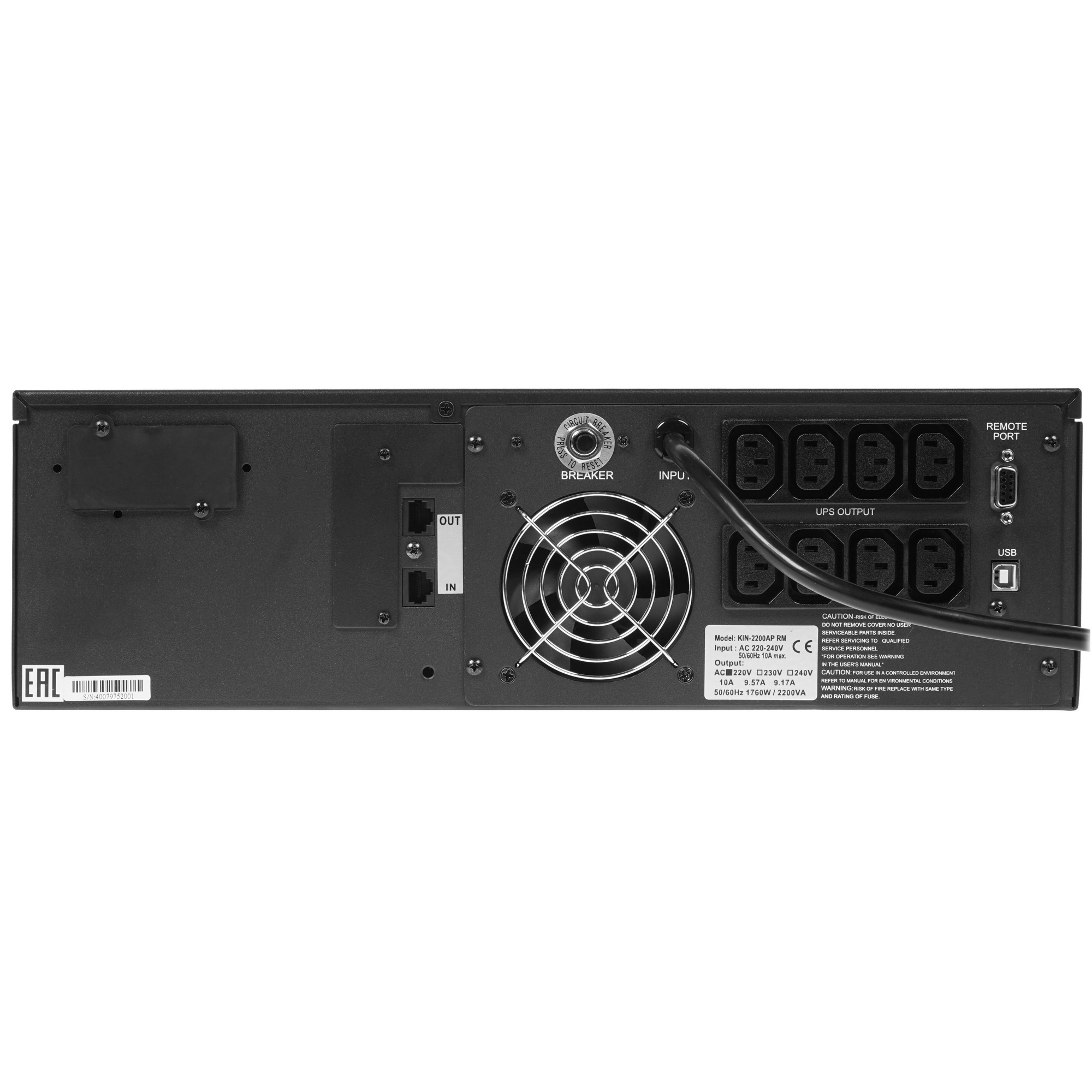 Источник бесперебойного питания Powercom King Pro RM KIN-2200AP, LCD, 2200VA/1760W, Rack mount 3U, 8*IEC320-C13 (8 batt), SNMP Slot, black (1152608)