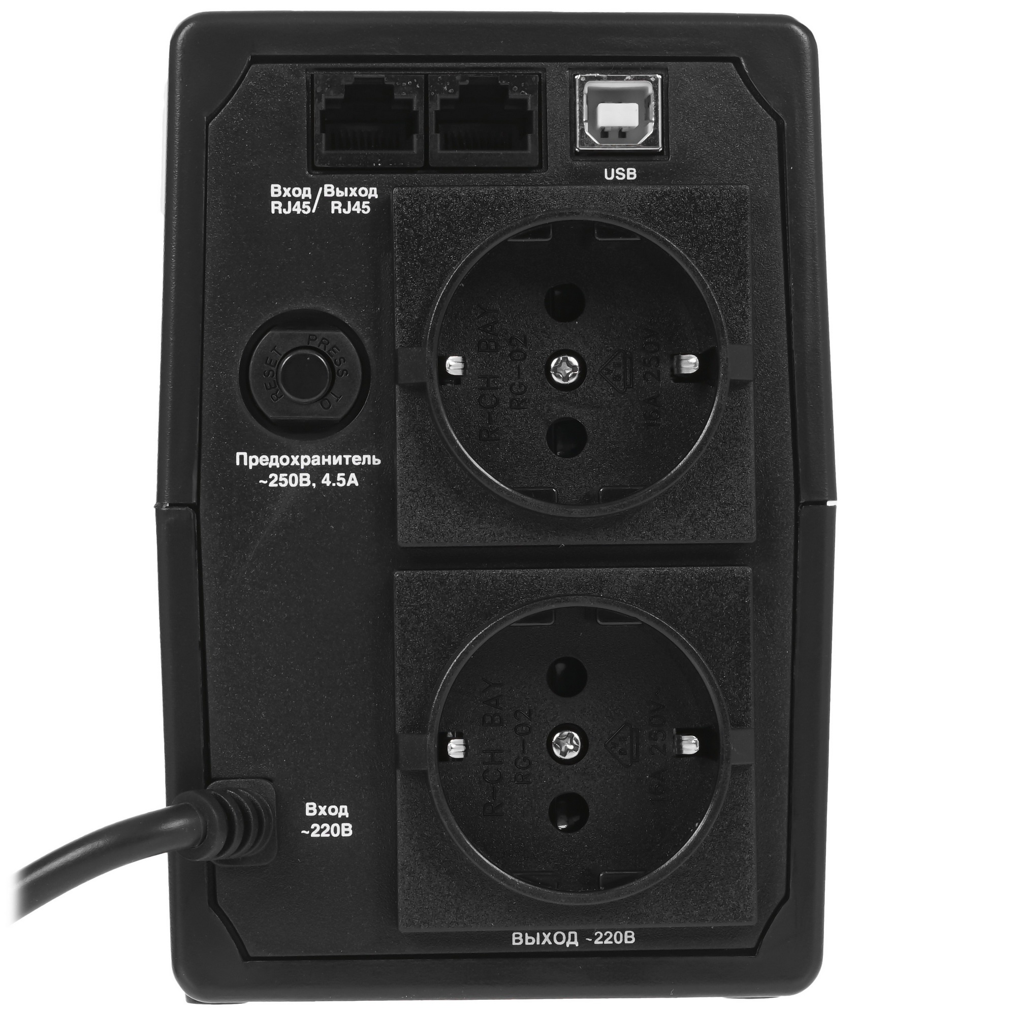 ИБП 850VA/480W 2XSCHUKO RJ45 POWER BACK EP285474RUS EXEGATE