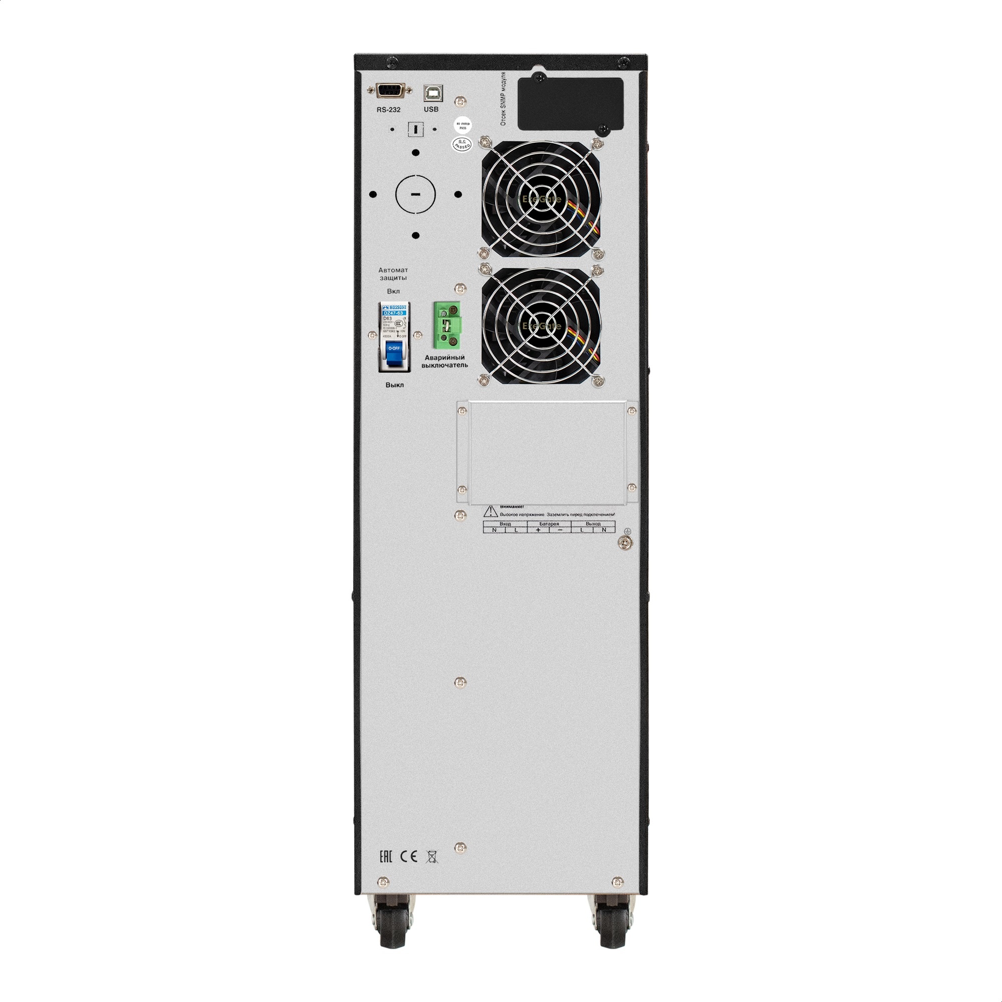 ИБП On-line ExeGate PowerExpert TL-575-10kVA.240V.LCD.AVR.T.USB.RS232.SNMP (10000VA/10000W, On-Line, PF=1, LCD, клеммы, RS232, USB, SNMP-slot, батарея 12V 7.2Ah -20шт, возможность подключения до 4 внешних батарейных блоков 240В, Tower, металлич