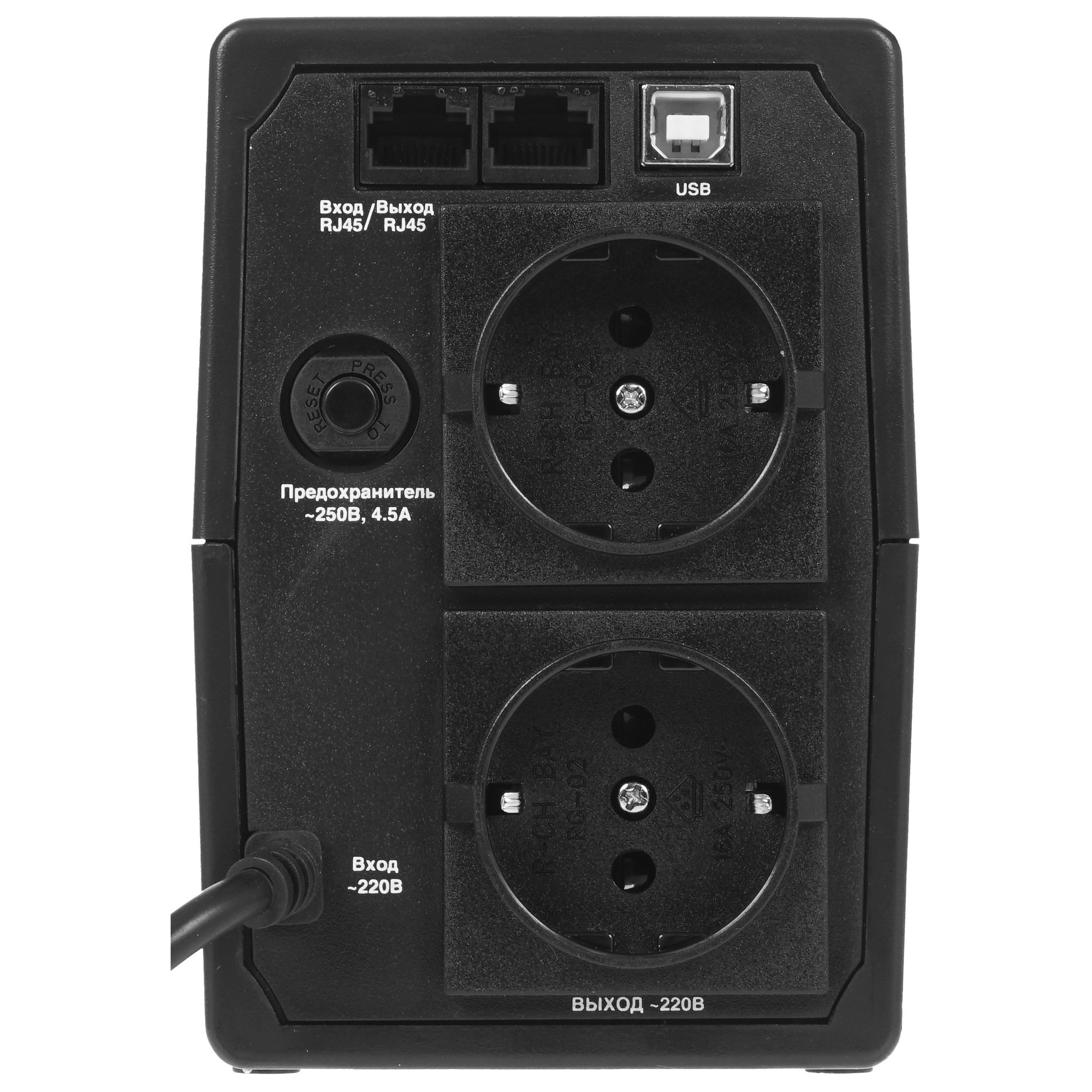 Источник бесперебойного питания ExeGate EP285580RUS SpecialPro Smart LLB-600.LCD.AVR.EURO.RJ.USB600