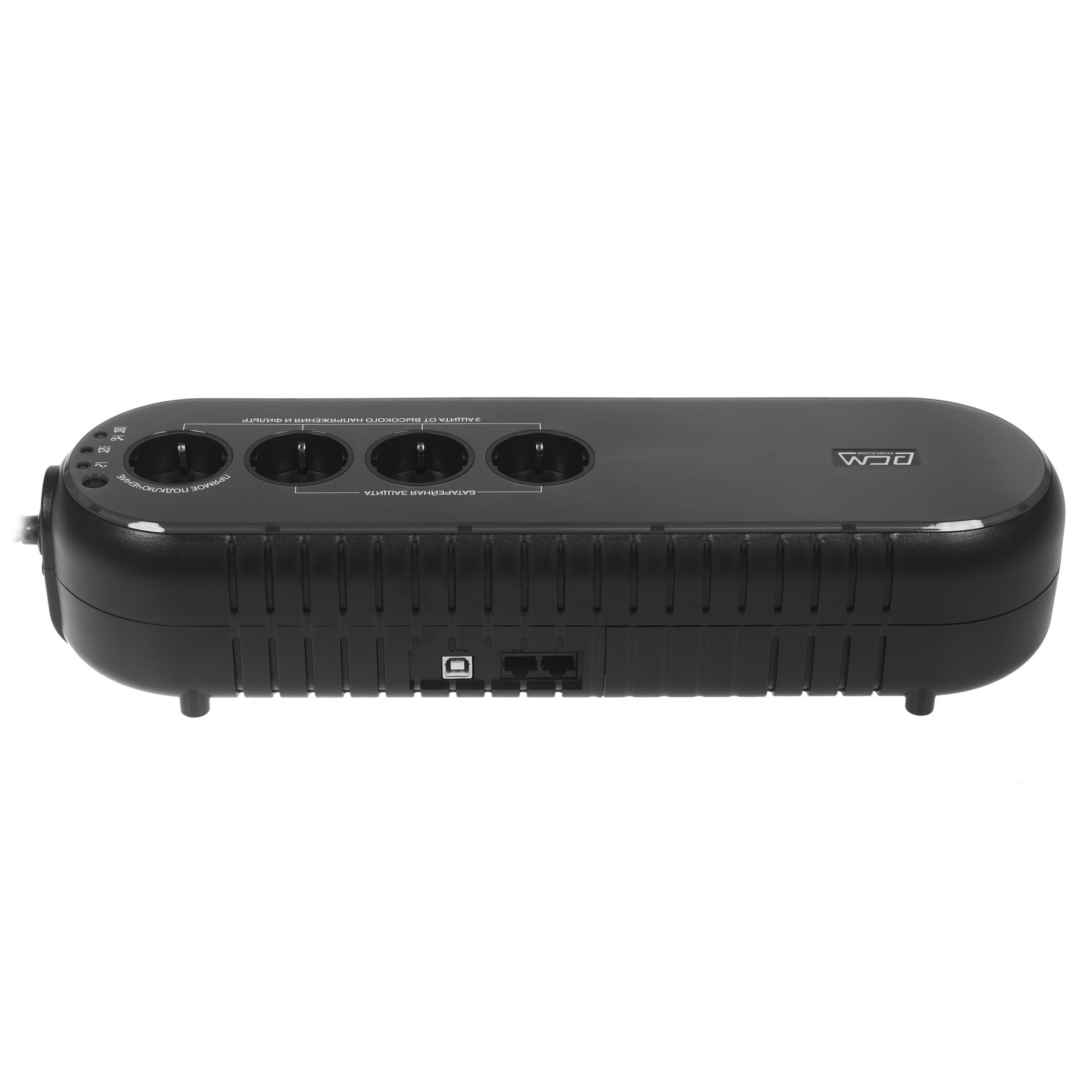 Источник бесперебойного питания Powercom Back-UPS WOW, OffLine, 1000VA/500W, Tower, 4xSchuko outlets(1 Surge & 3 batt), USB (78235)