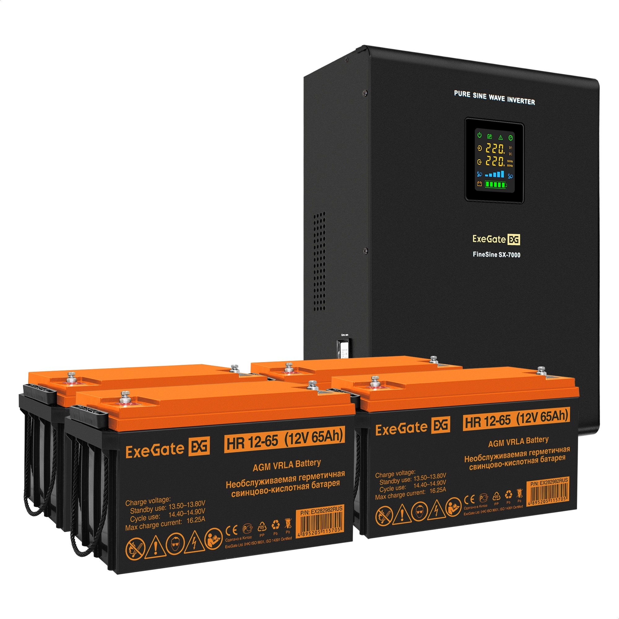 Комплект ИБП ExeGate FineSine SX-7000.LCD.AVR.2SH.T + Батарея 65Aч, 4 шт. (ИБП  + АКБ , 4шт.)