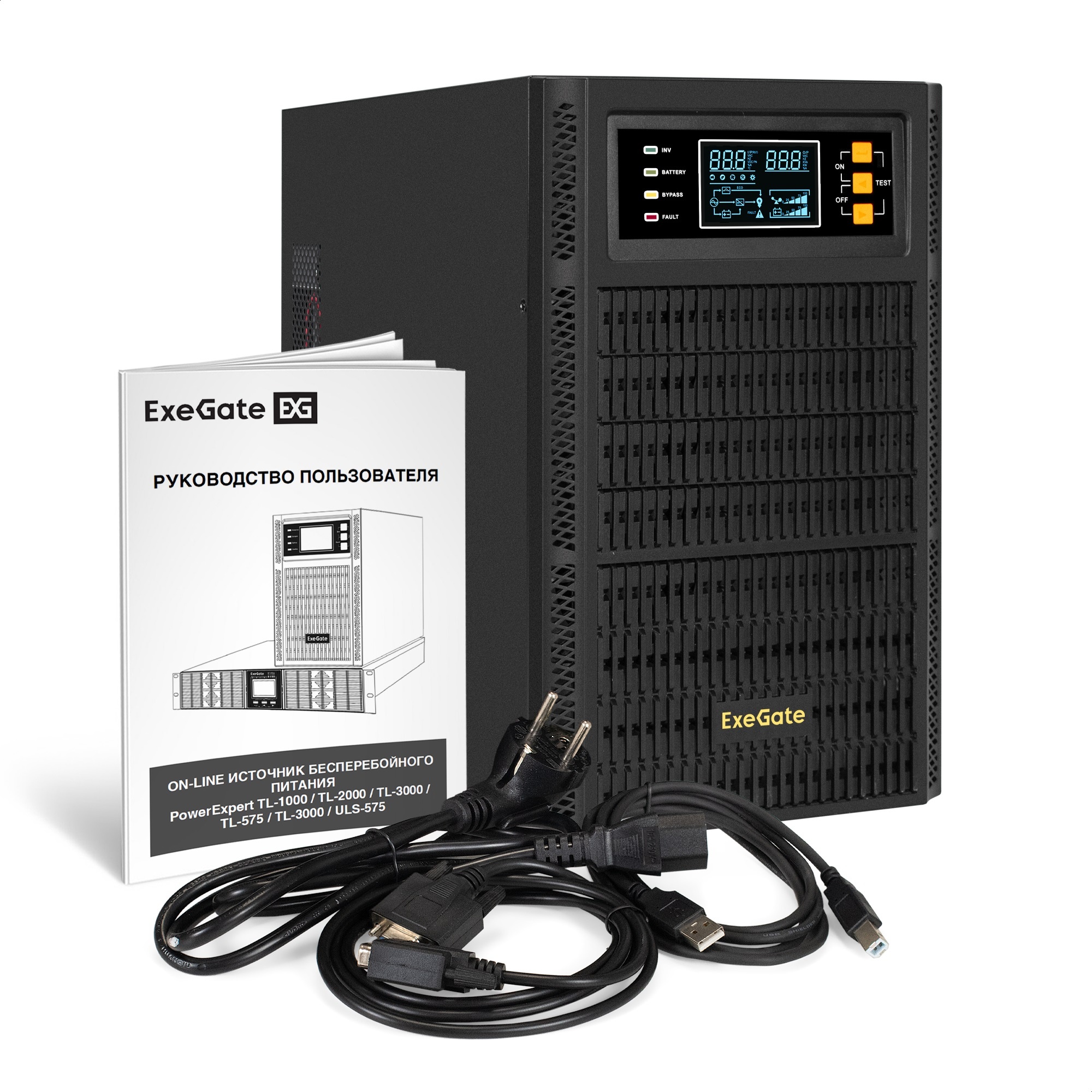 ИБП On-line ExeGate PowerExpert TL-2000.72V.LCD.AVR.4SH.USB.RS232.SNMP (2000VA/2000W, On-Line, PF=1, LCD, 4*Schuko, RS232, USB, SNMP-slot, батарея 12V 7.2Ah - 6шт, возможность подключения до 4 внешних батарейных блоков 72В, Tower, металлический