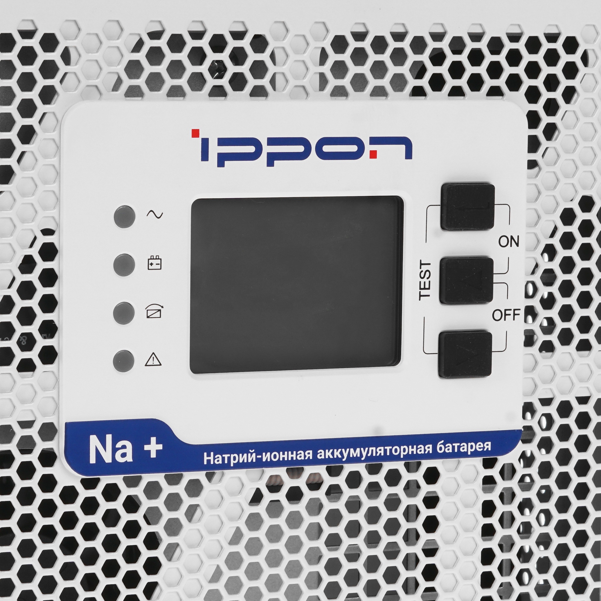 Источник бесперебойного питания Ippon Na+ TA 3000 3000Вт 3000ВА белый