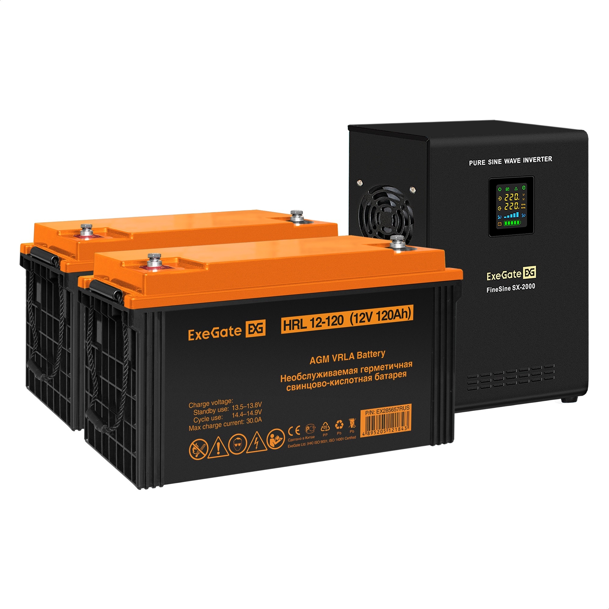 Комплект ИБП ExeGate FineSine SX-2000.LCD.AVR.2SH + Батарея 120Aч, 2 шт. (ИБП  + АКБ , 2шт.)