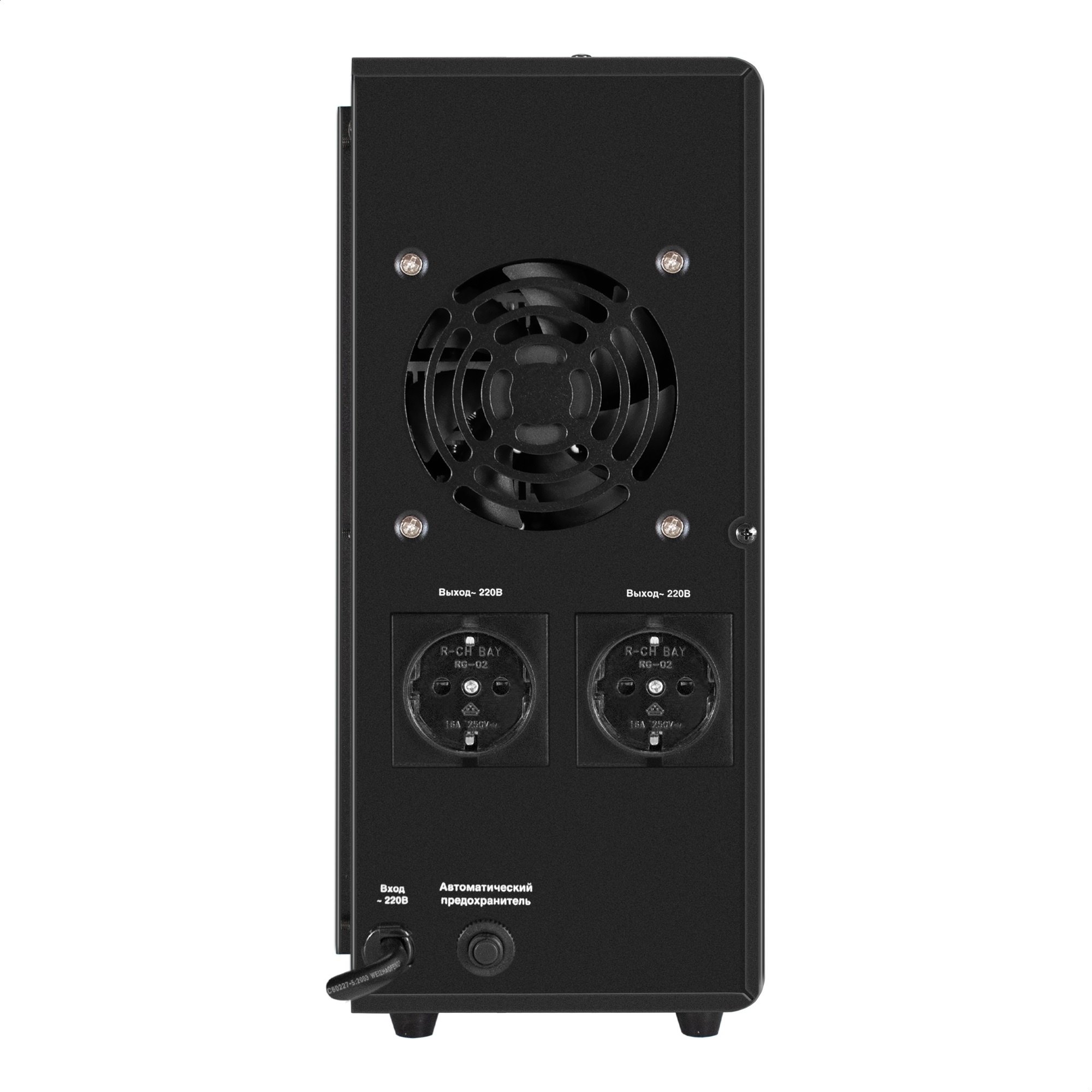 Комплект ИБП ExeGate FineSine SX-2000.LCD.AVR.2SH + Батарея 120Aч, 2 шт. (ИБП  + АКБ , 2шт.)