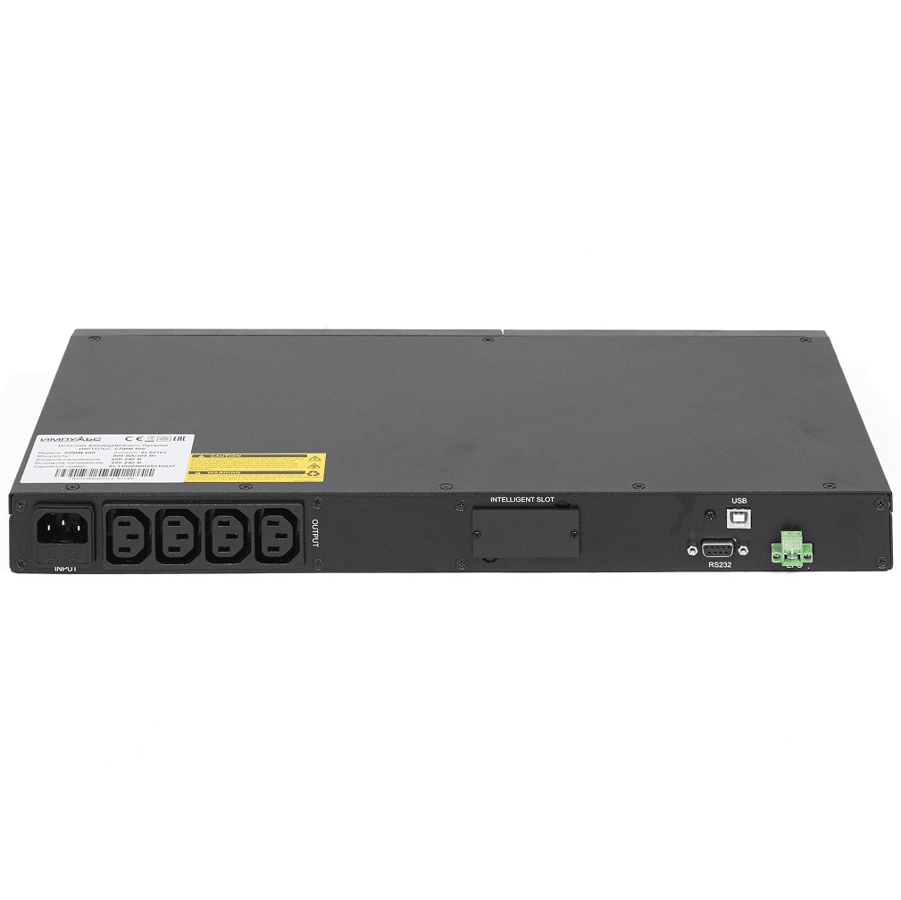 ИБП СЛИМ 750 Импульс SL75101