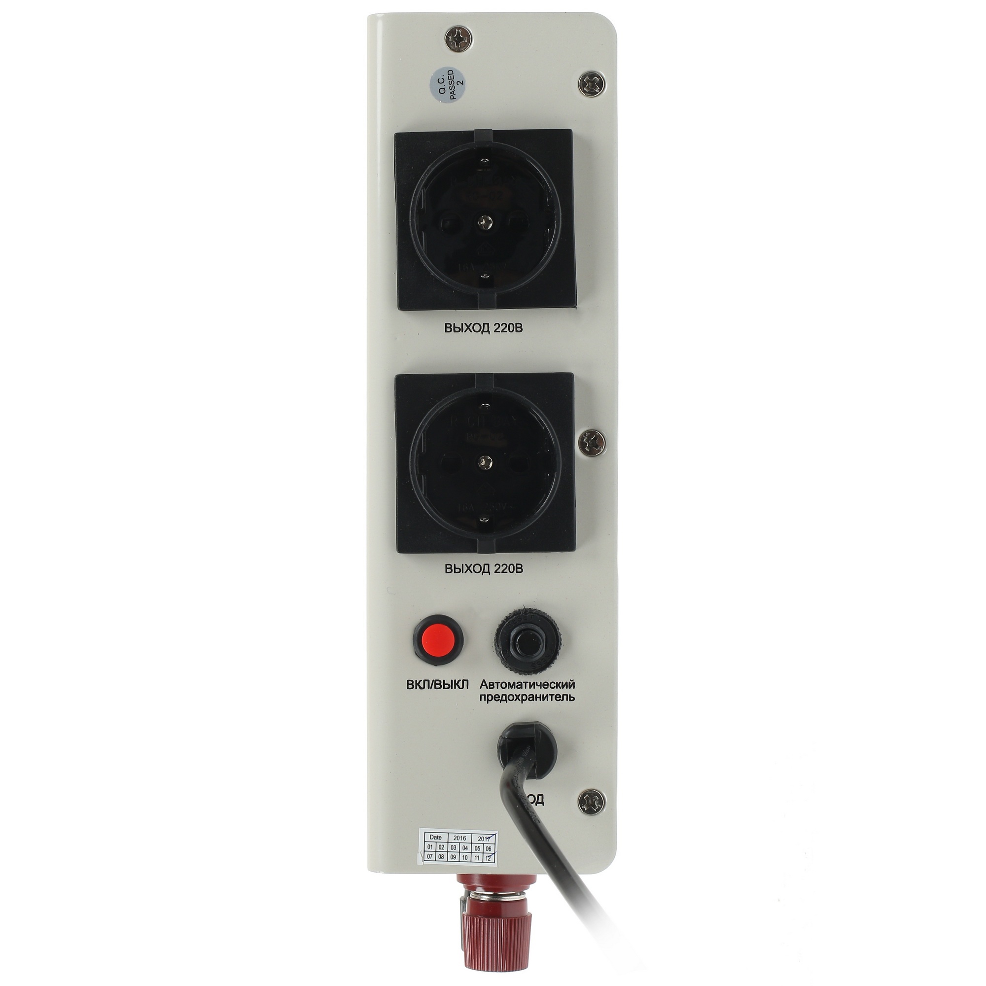 Источник бесперебойного питания Powerman Smart 800 INV (ИБП с Внешними АКБ)