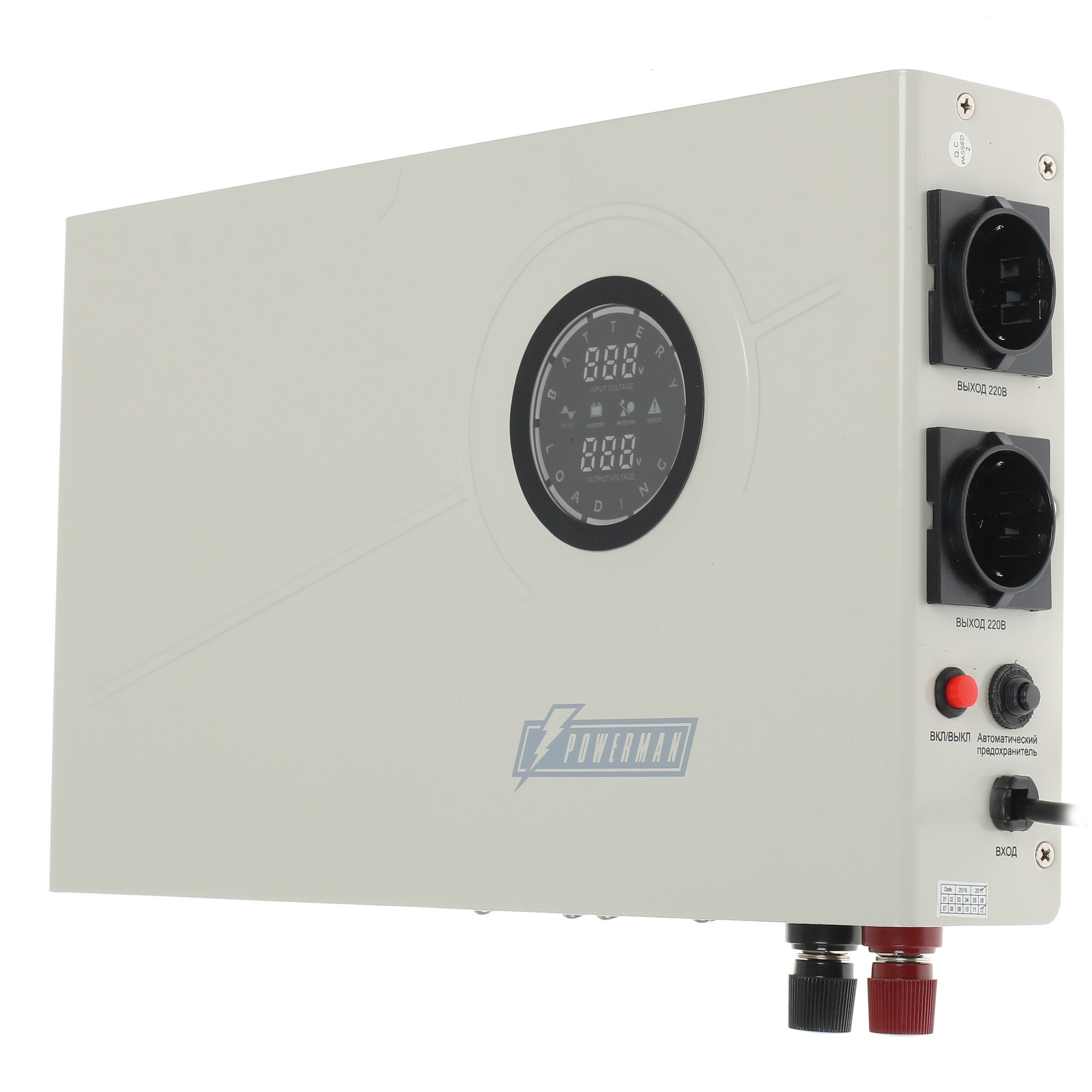 Источник бесперебойного питания Powerman Smart 800 INV (ИБП с Внешними АКБ)