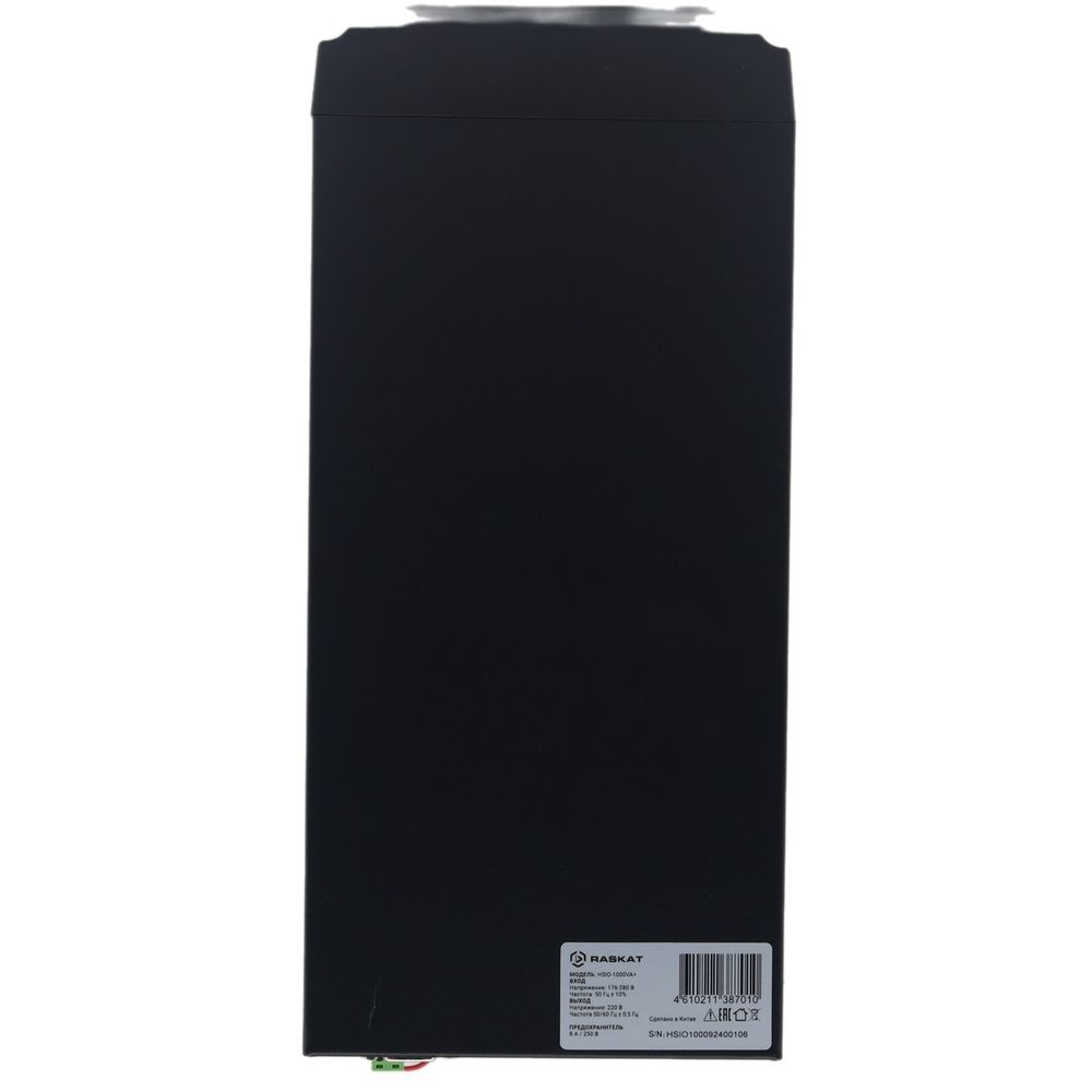 Источник бесперебойного питания  ИБП Raskat HSIO-1000VA 1000ВА, 900Вт, 1xCEE7, 1xIEC320, USB type-B, 2xRJ-45, 1xRS232