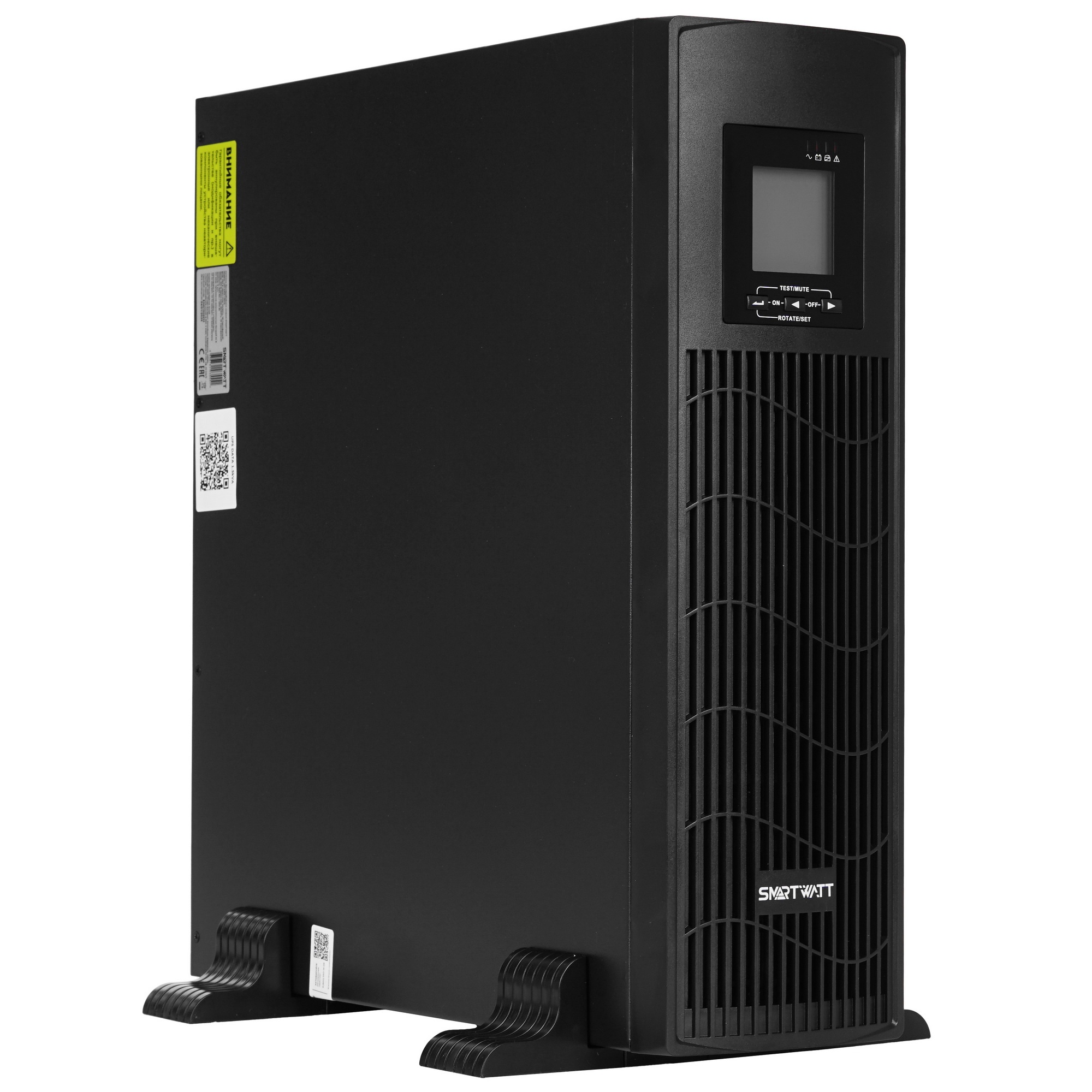 Источник бесперебойного питания SMARTWATT UPS DATA 1.5kVA Line-interactive SIN 1500VA/1200W (Euro x3